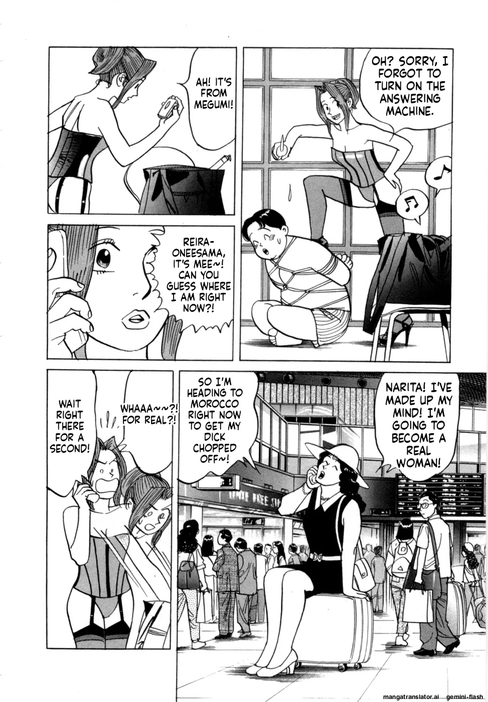 Reira 6 - Page 191