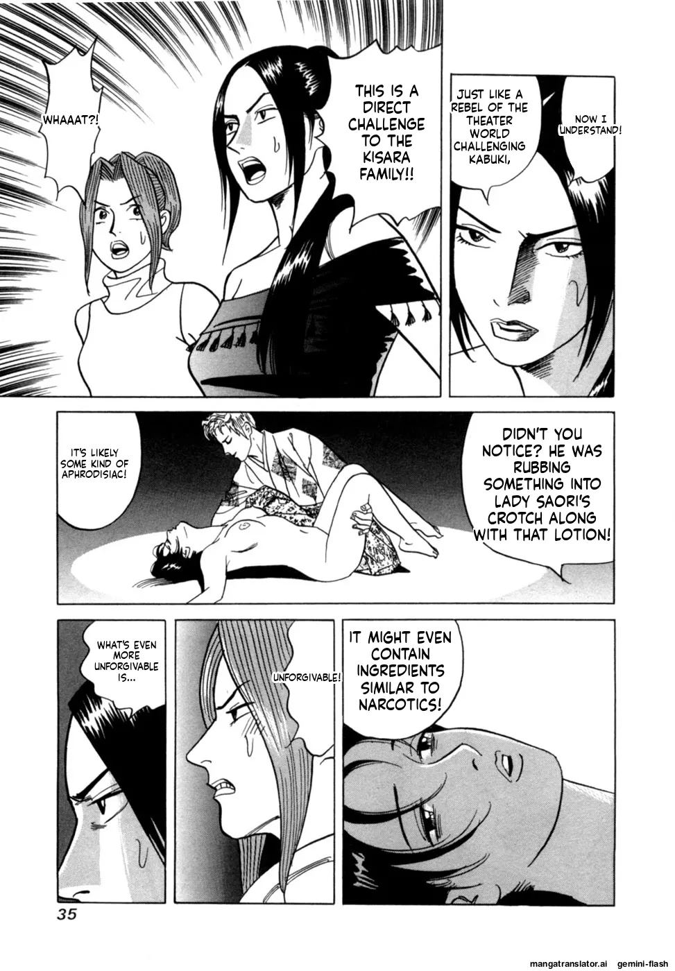 Reira 6 - Page 38