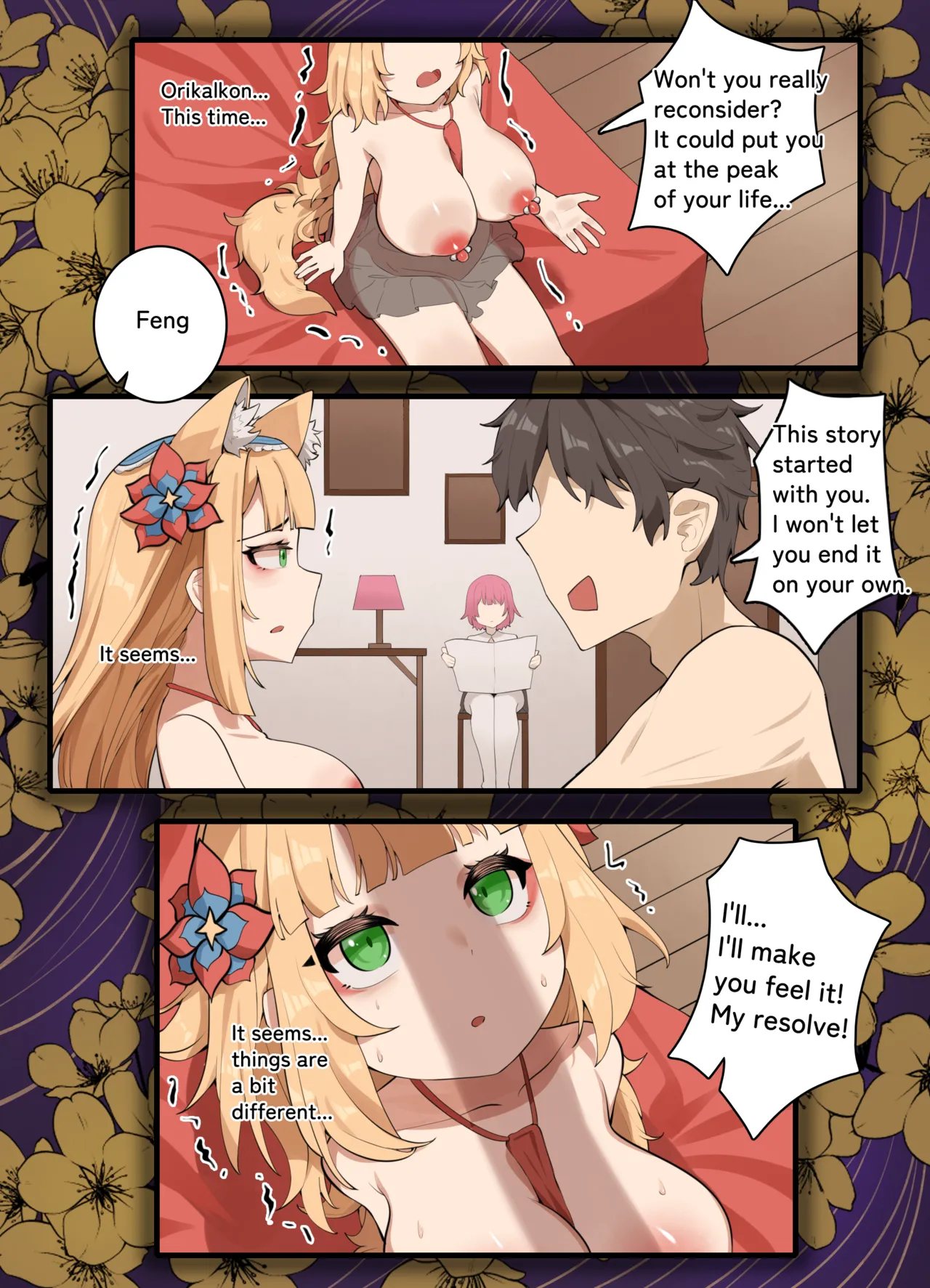 Preview page 4