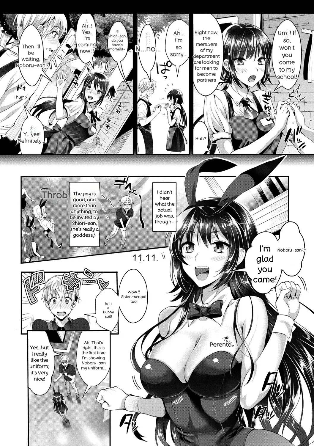 Junjou Bitch Harem - Innocent Bitch Harem - Page 13