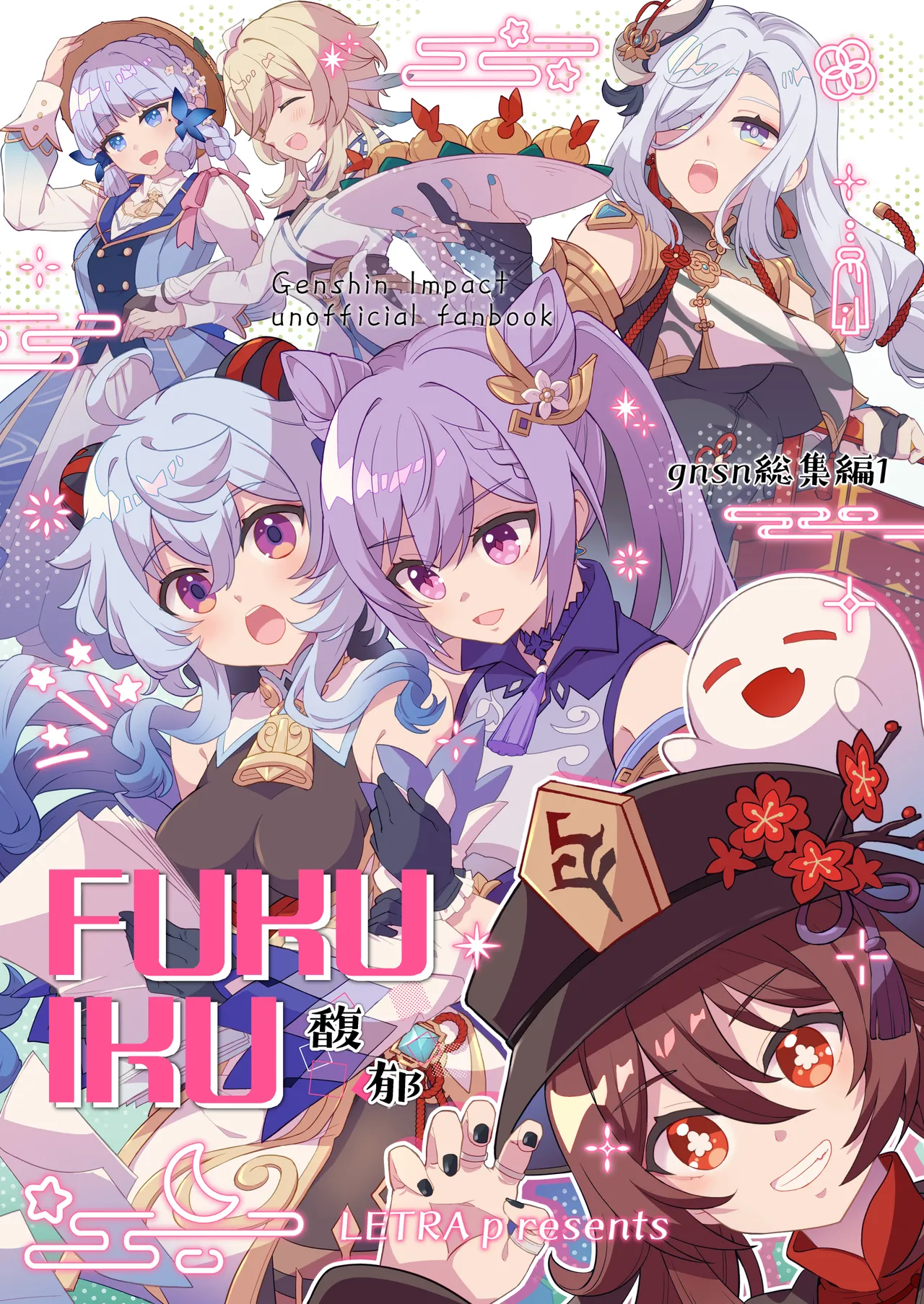 Preview page 1