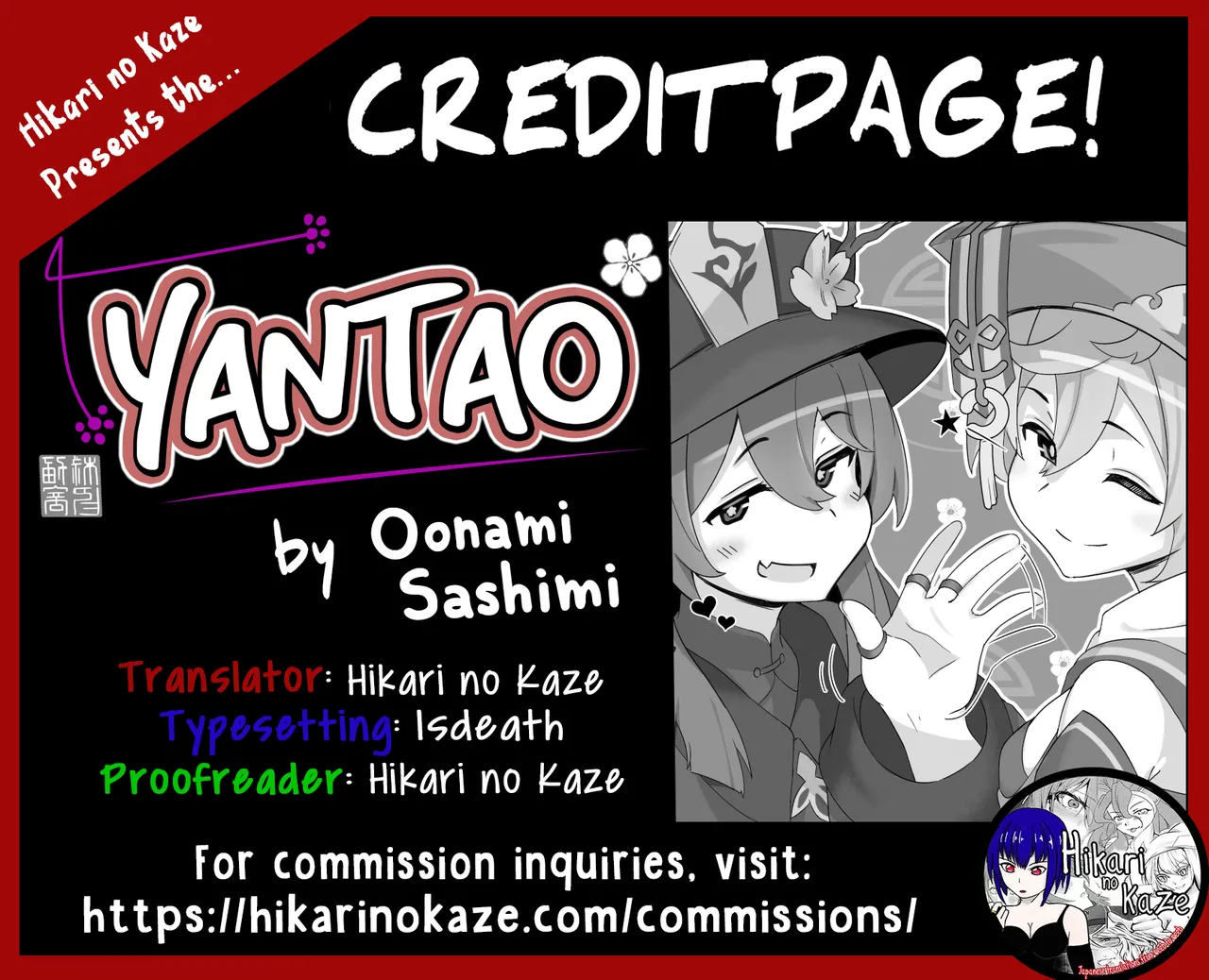 entao. | Yantao. - Page 24