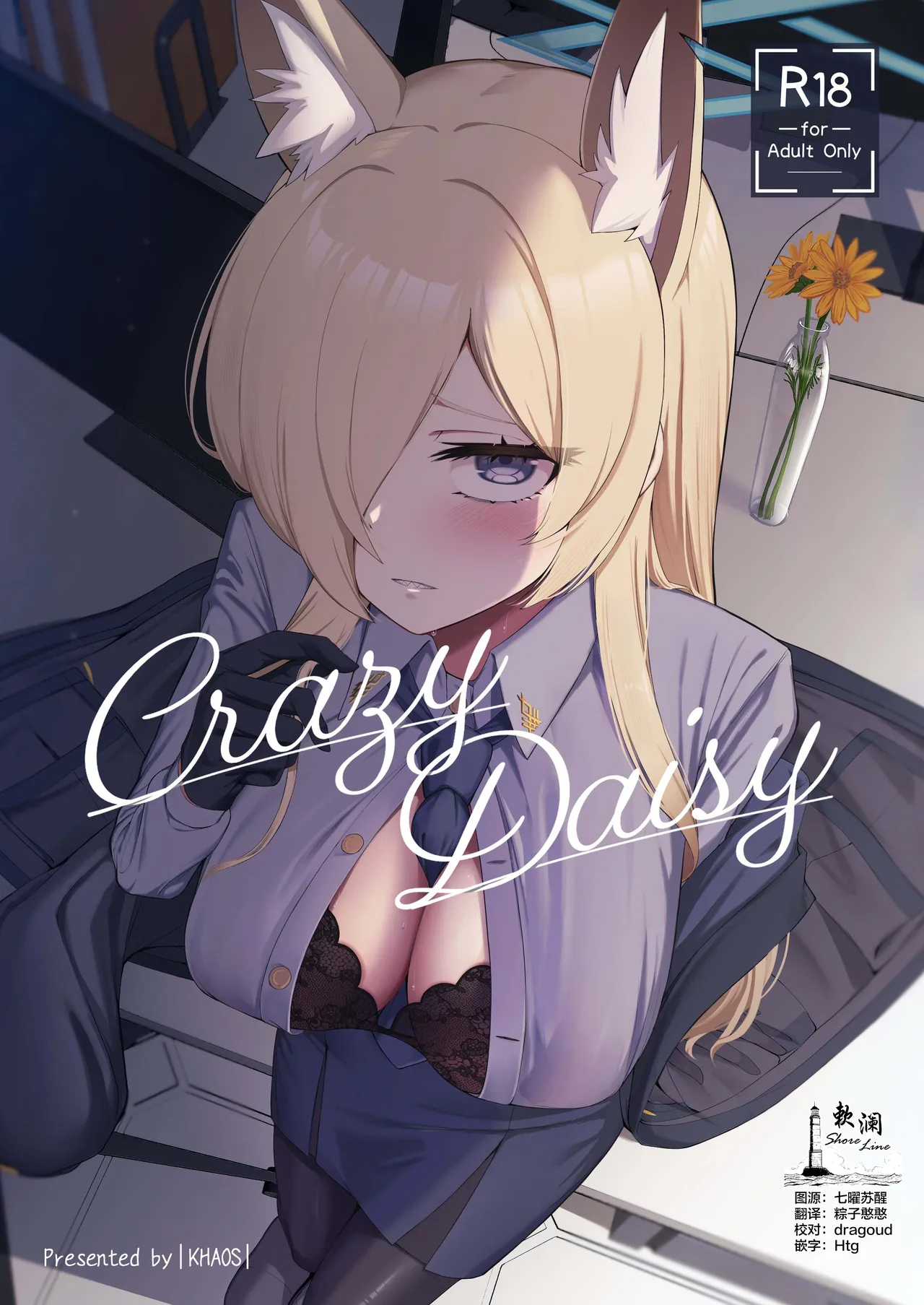 Preview page 1