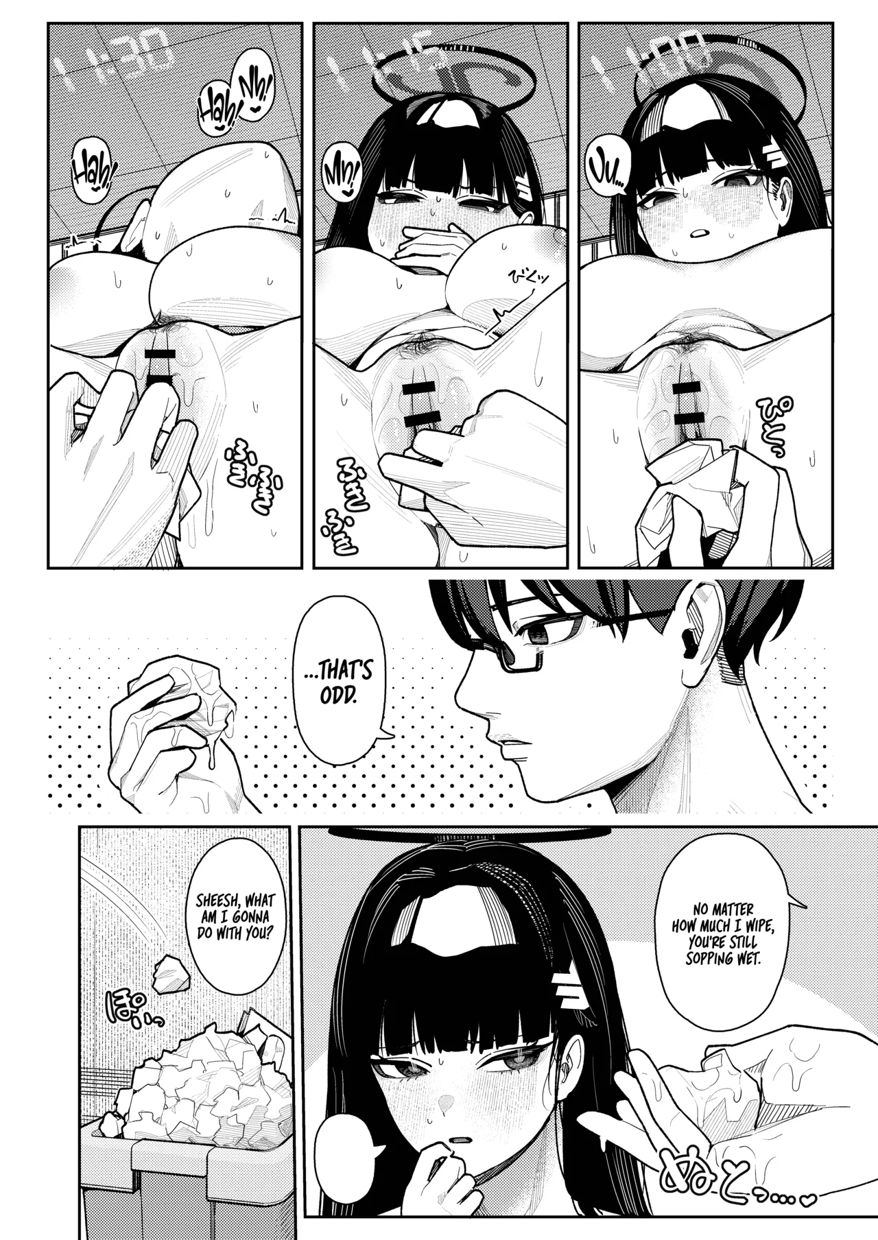 Shukishuki Daishuki Gorishugi - Page 12