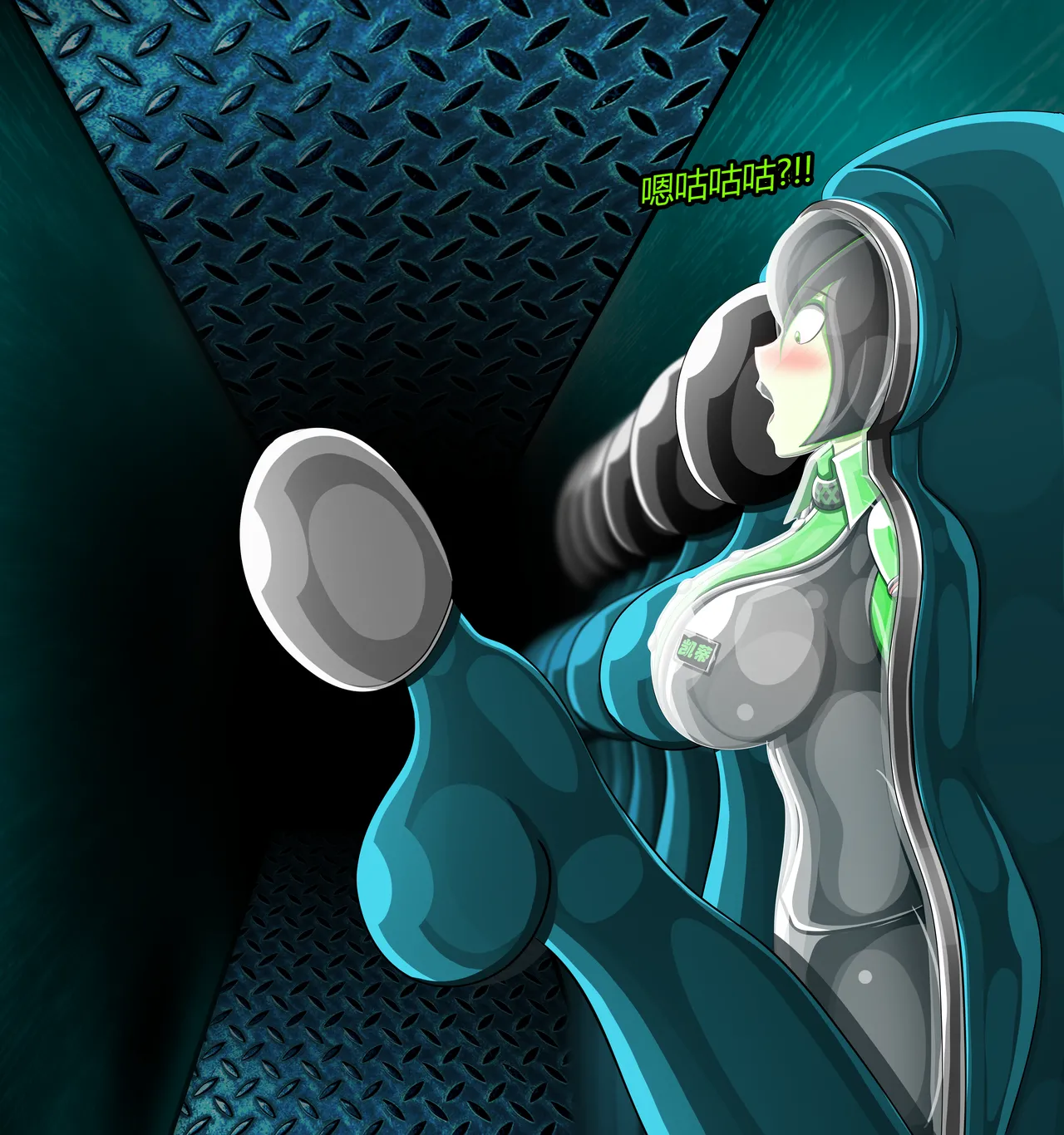 SHEGO SET(有条色狼汉化) - Page 61