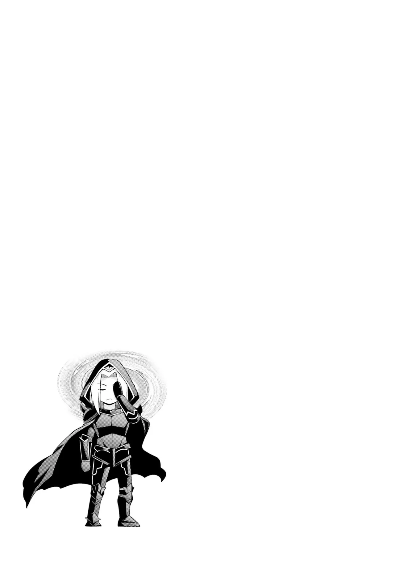 はにとらっ! 召喚勇者をハメるハニートラップ包囲網 第01巻 - Page 114