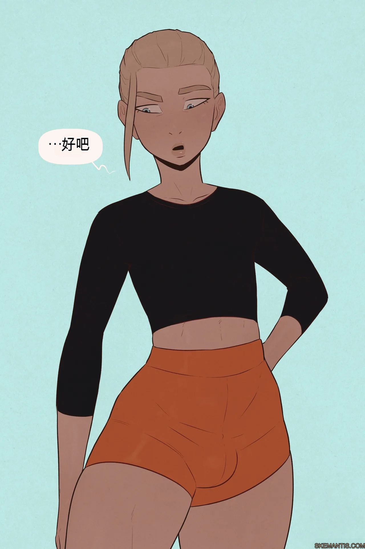 Preview page 5
