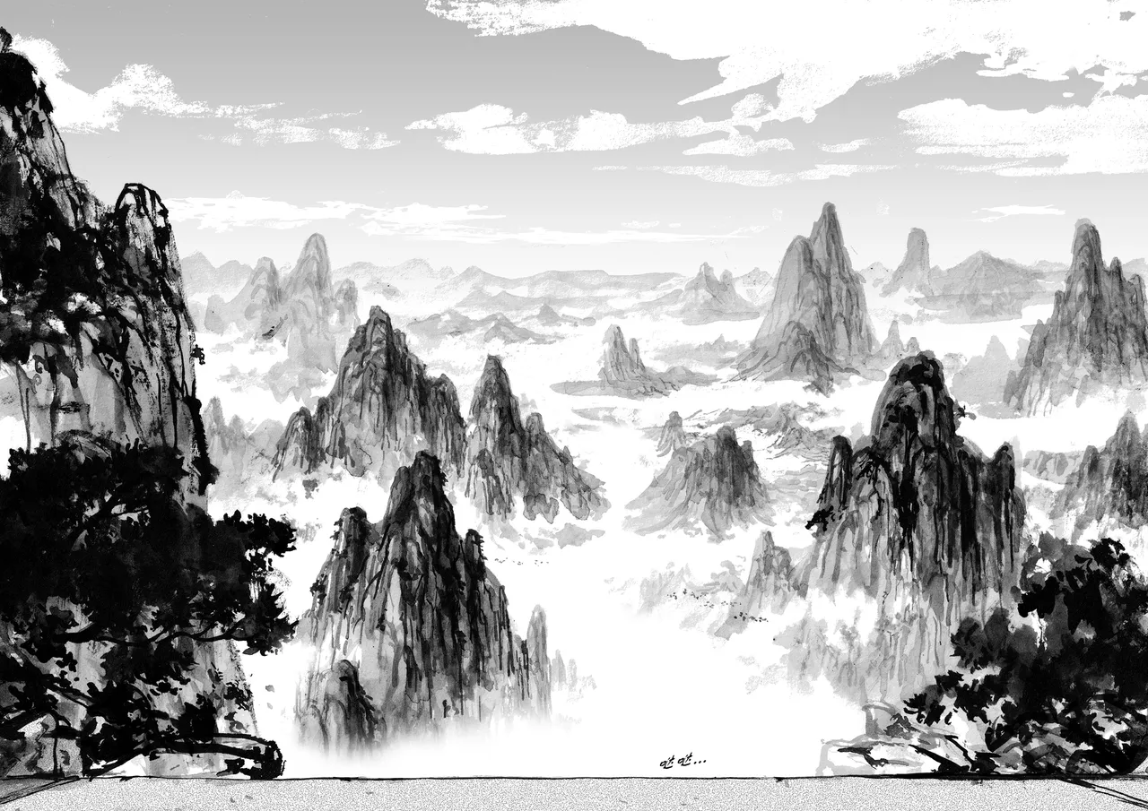 缚仙之行-启程 - Page 59