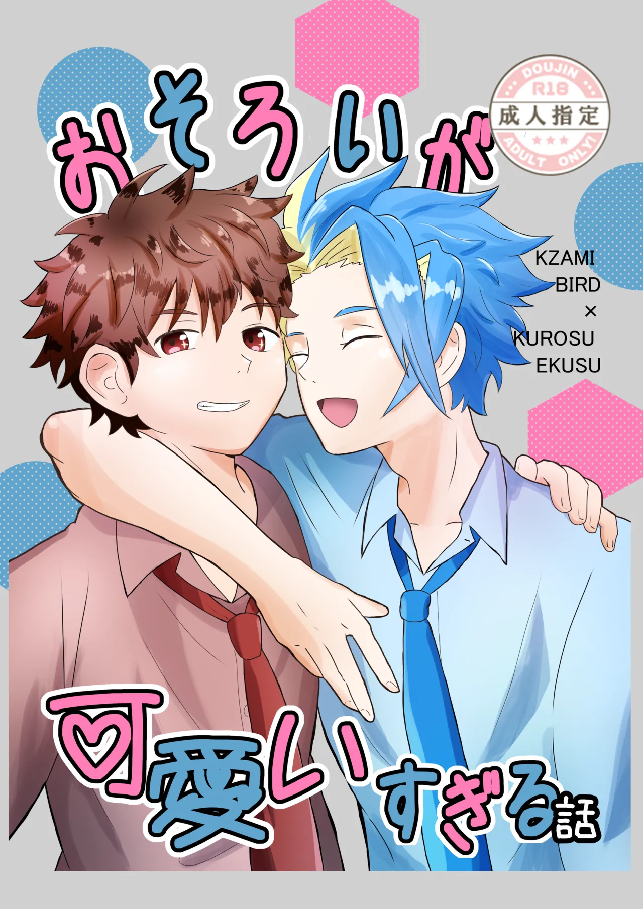 Preview page 1