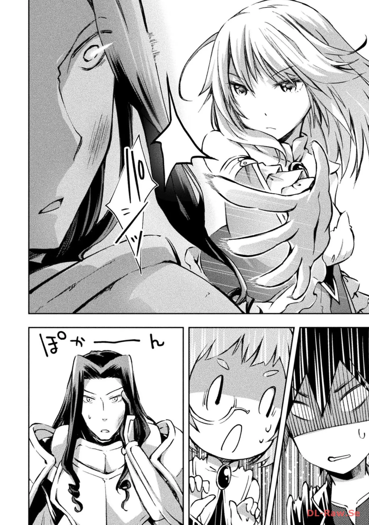 ダンジョン暮らしの元勇者 THE COMIC 第04巻 - Page 116