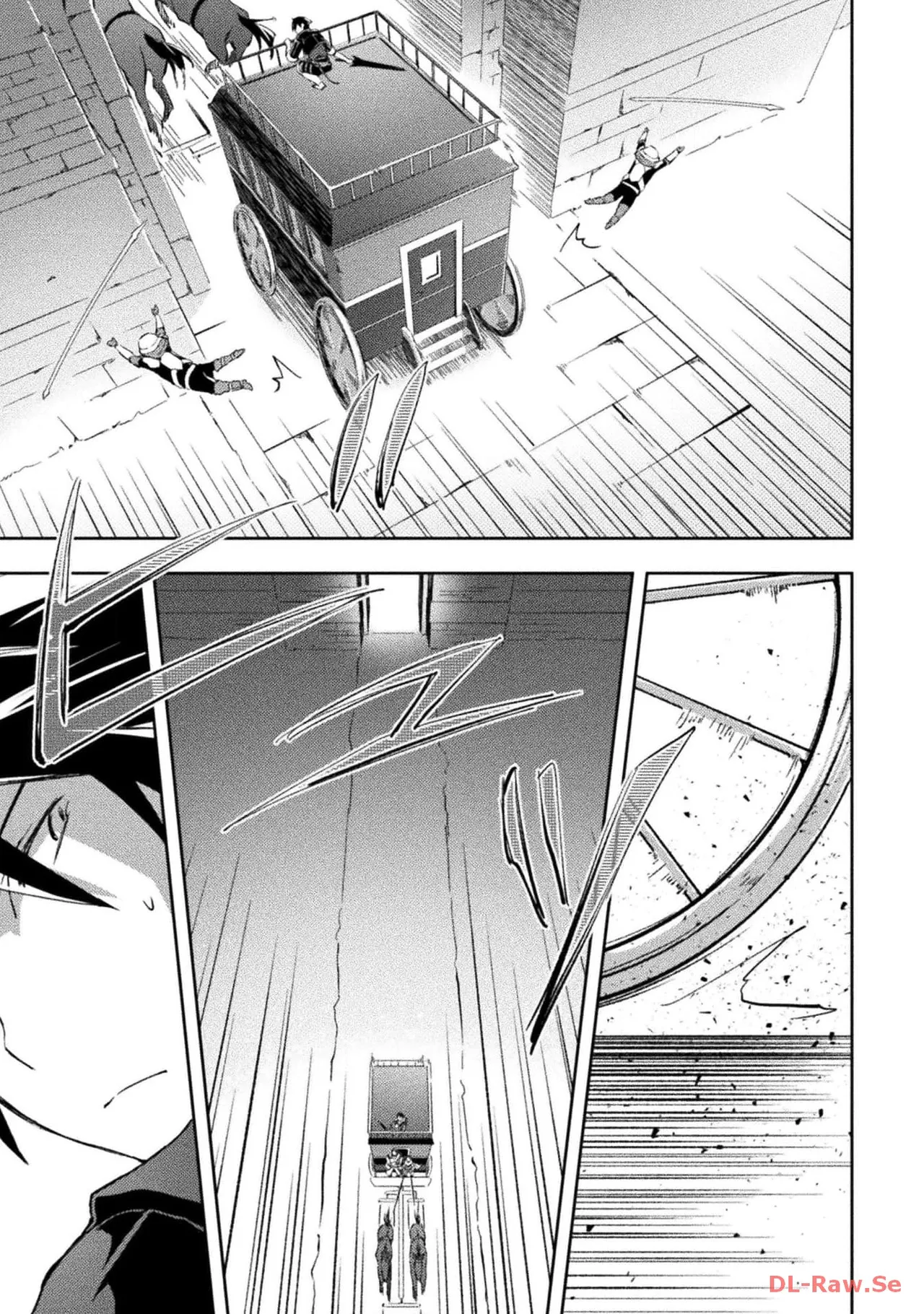 ダンジョン暮らしの元勇者 THE COMIC 第04巻 - Page 151