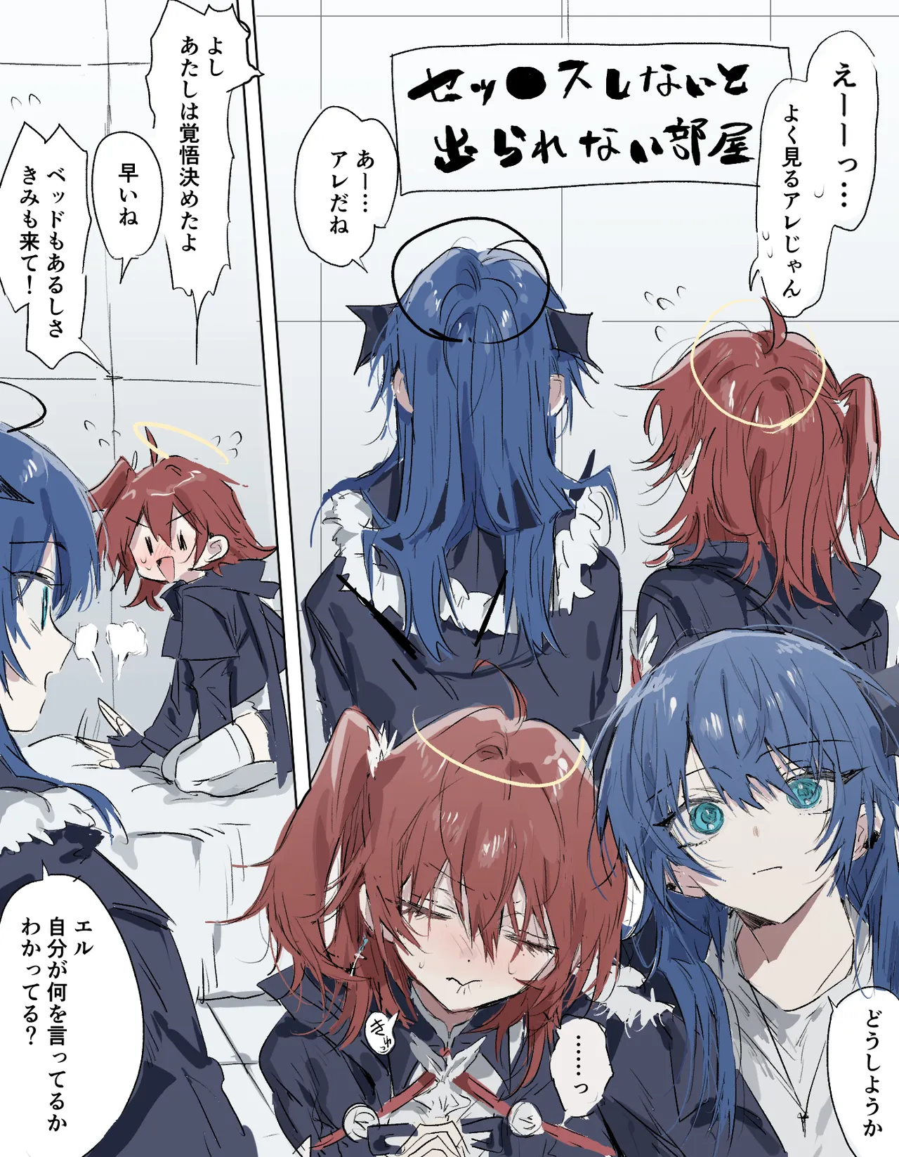 Preview page 1