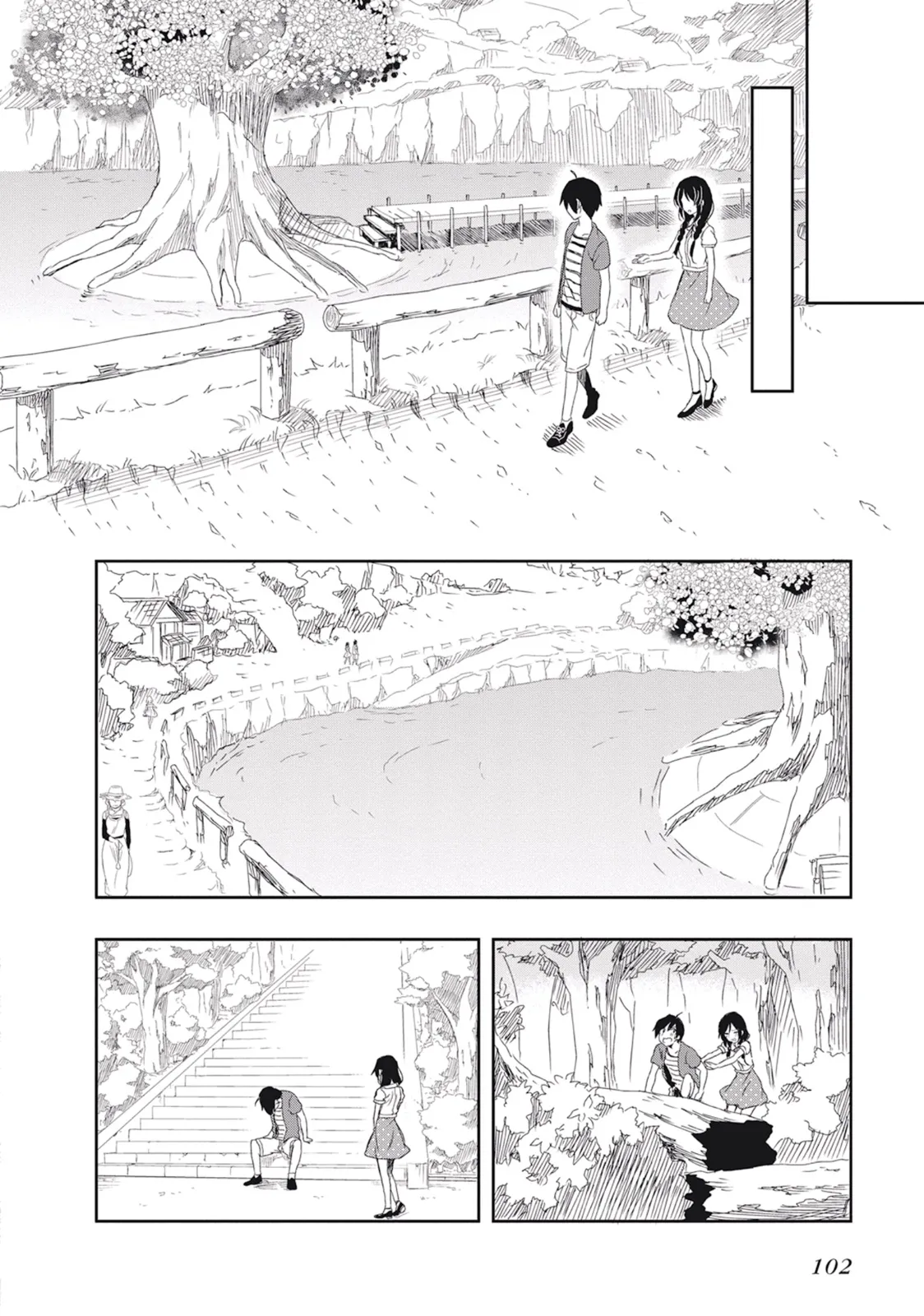 この島には淫らで邪悪なモノが棲む 第02巻 - Page 106