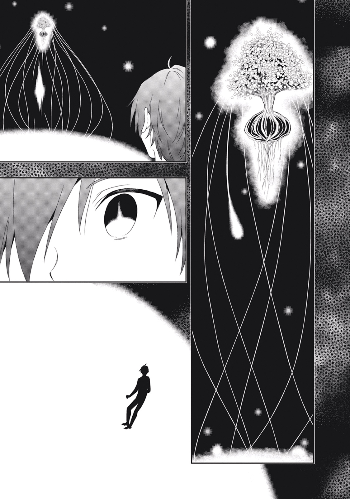 この島には淫らで邪悪なモノが棲む 第02巻 - Page 43