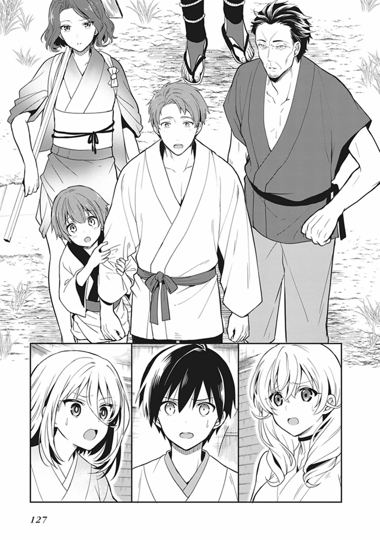 この島には淫らで邪悪なモノが棲む 第05巻 - Page 127