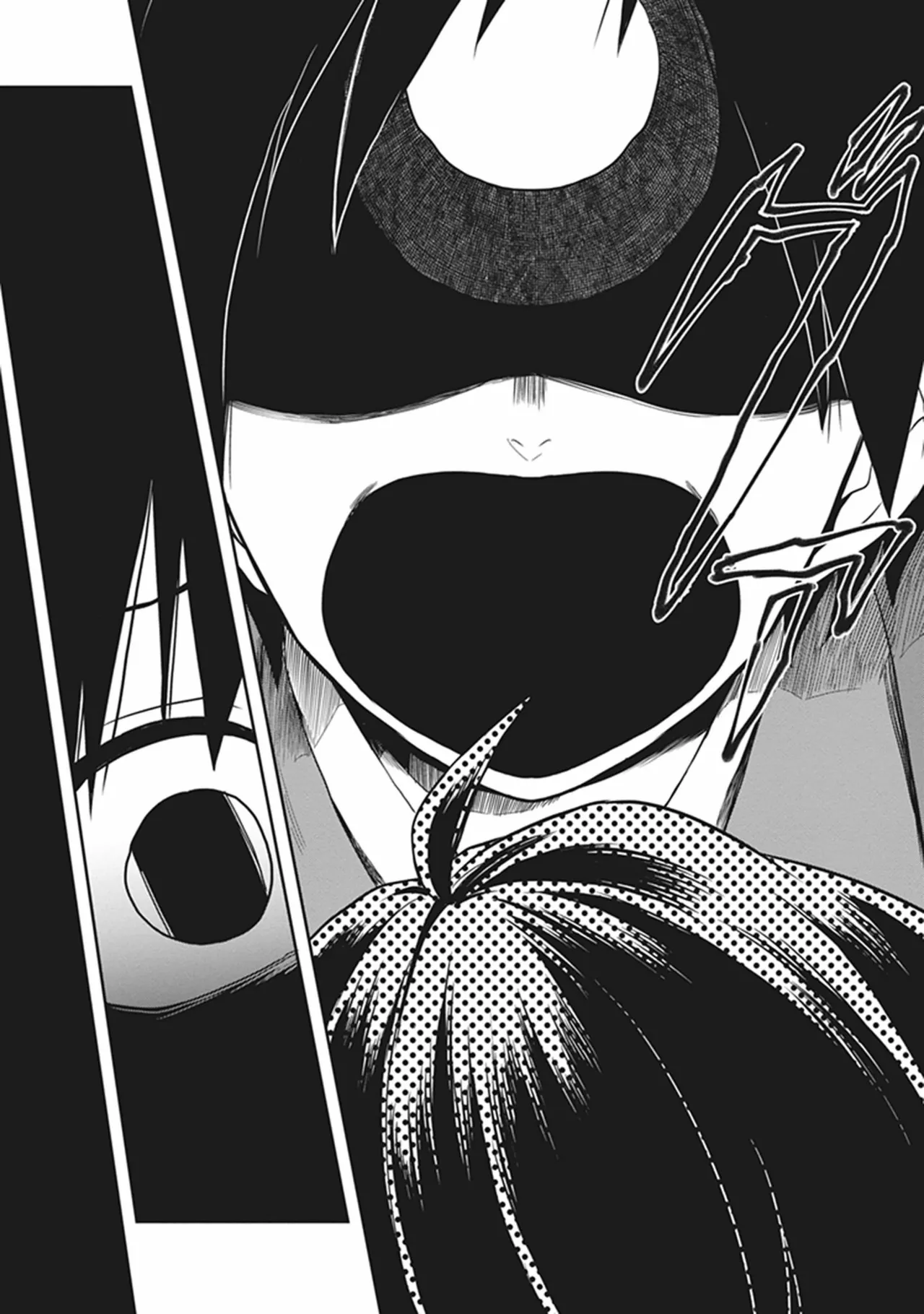 この島には淫らで邪悪なモノが棲む 第05巻 - Page 43