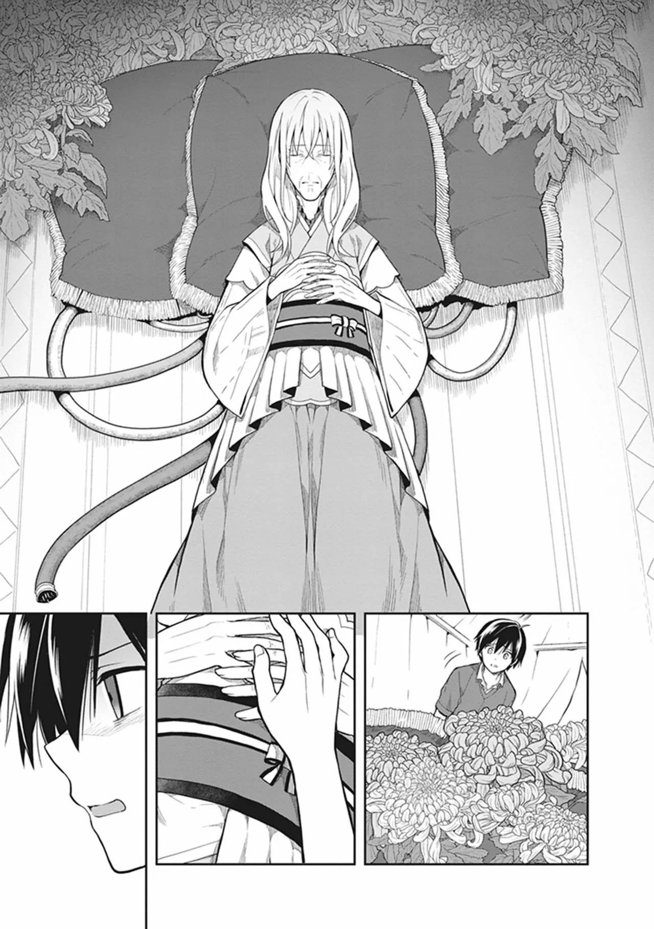 この島には淫らで邪悪なモノが棲む 第06巻 - Page 33