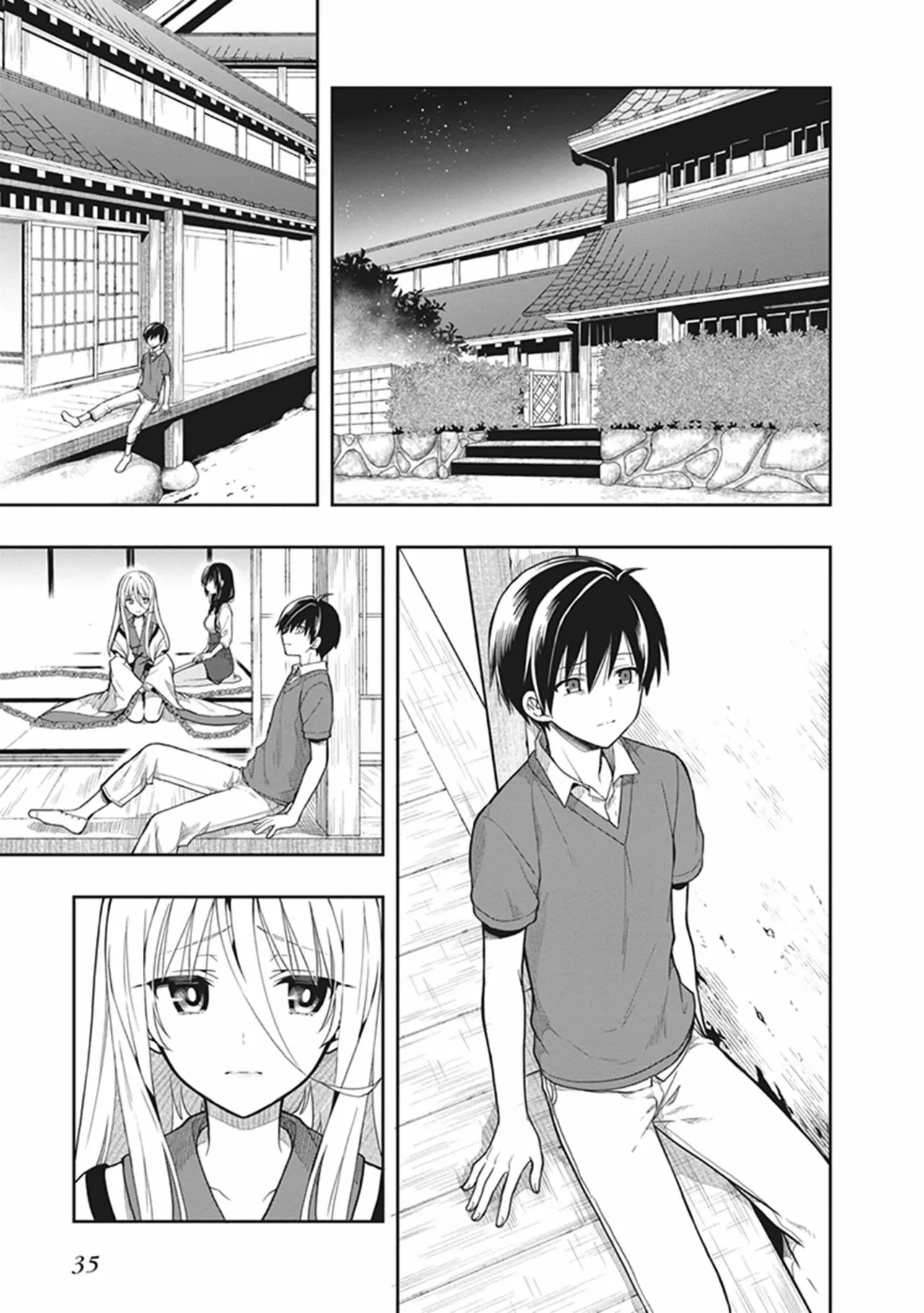 この島には淫らで邪悪なモノが棲む 第06巻 - Page 37