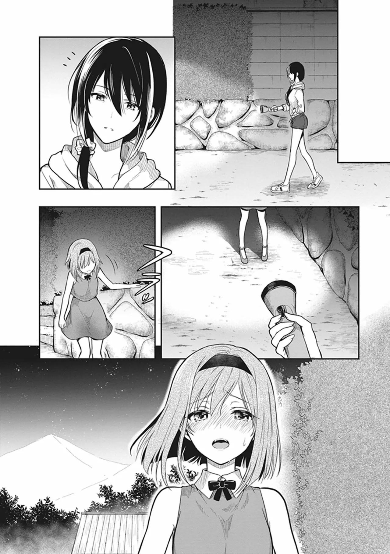 この島には淫らで邪悪なモノが棲む 第06巻 - Page 56