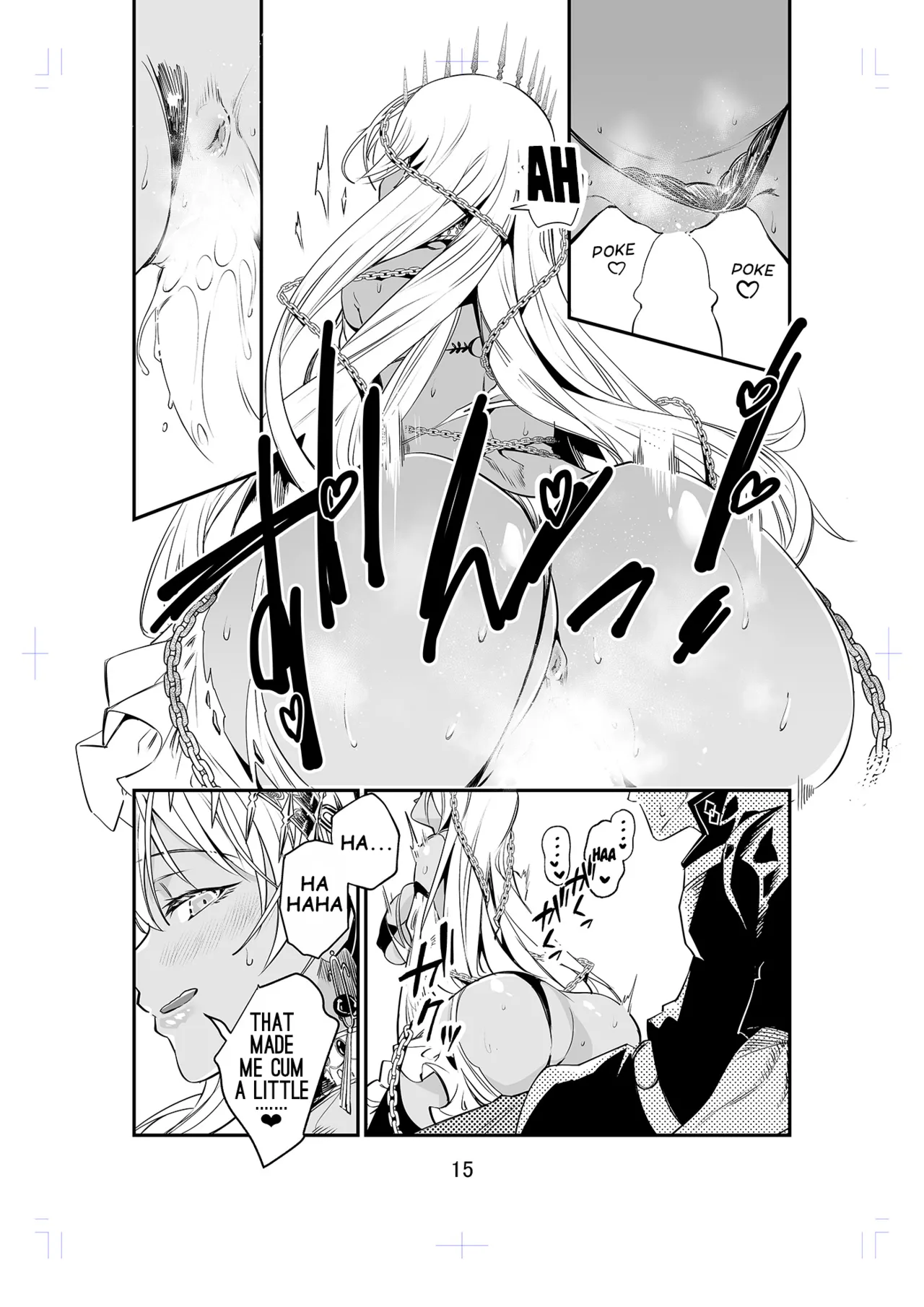 MELT NOIR No.1 - Page 14