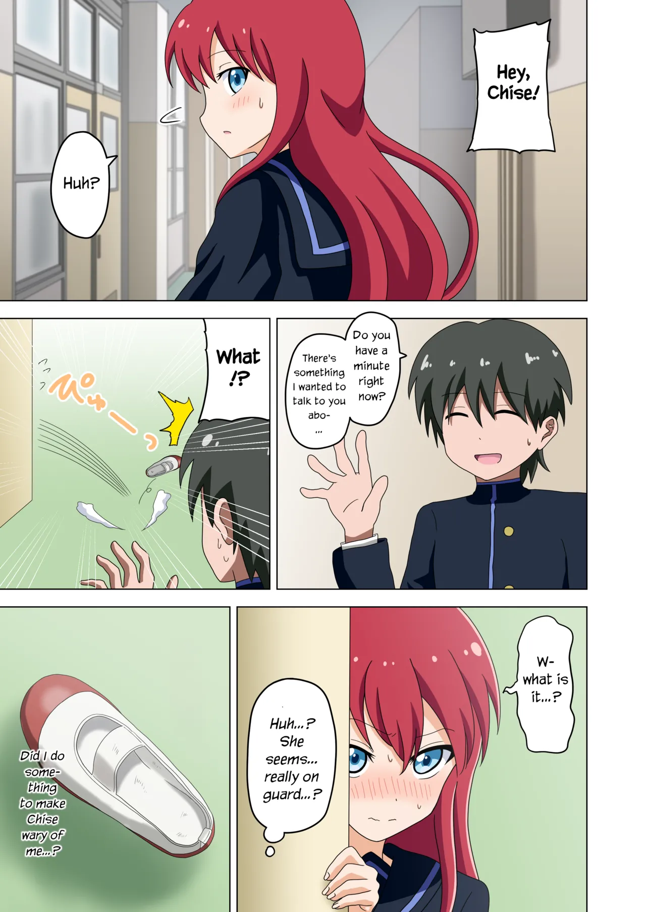 Mitari no Sono Vol. 1 - Page 19