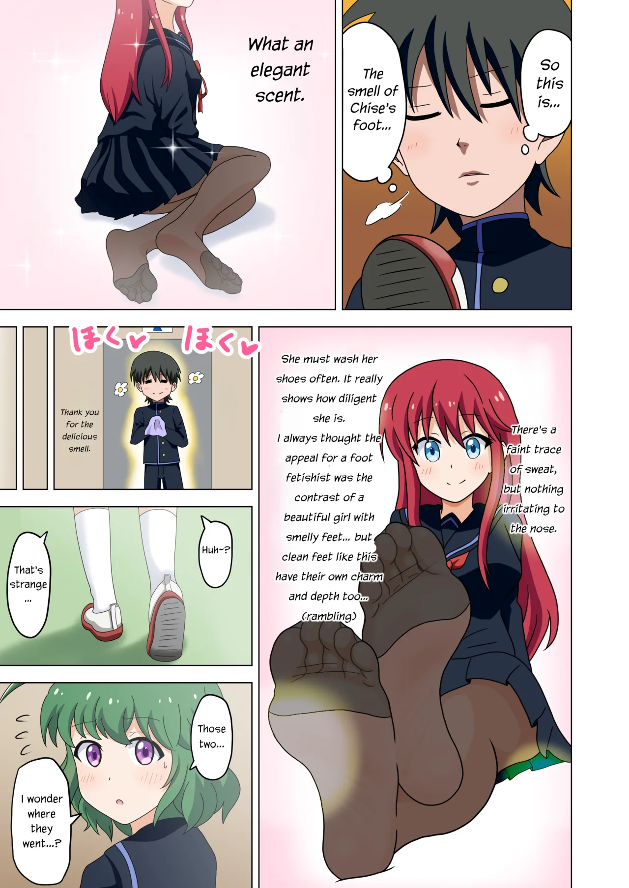 Mitari no Sono Vol. 1 - Page 23