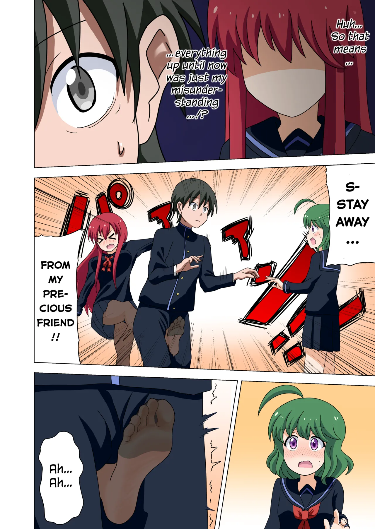 Mitari no Sono Vol. 1 - Page 26