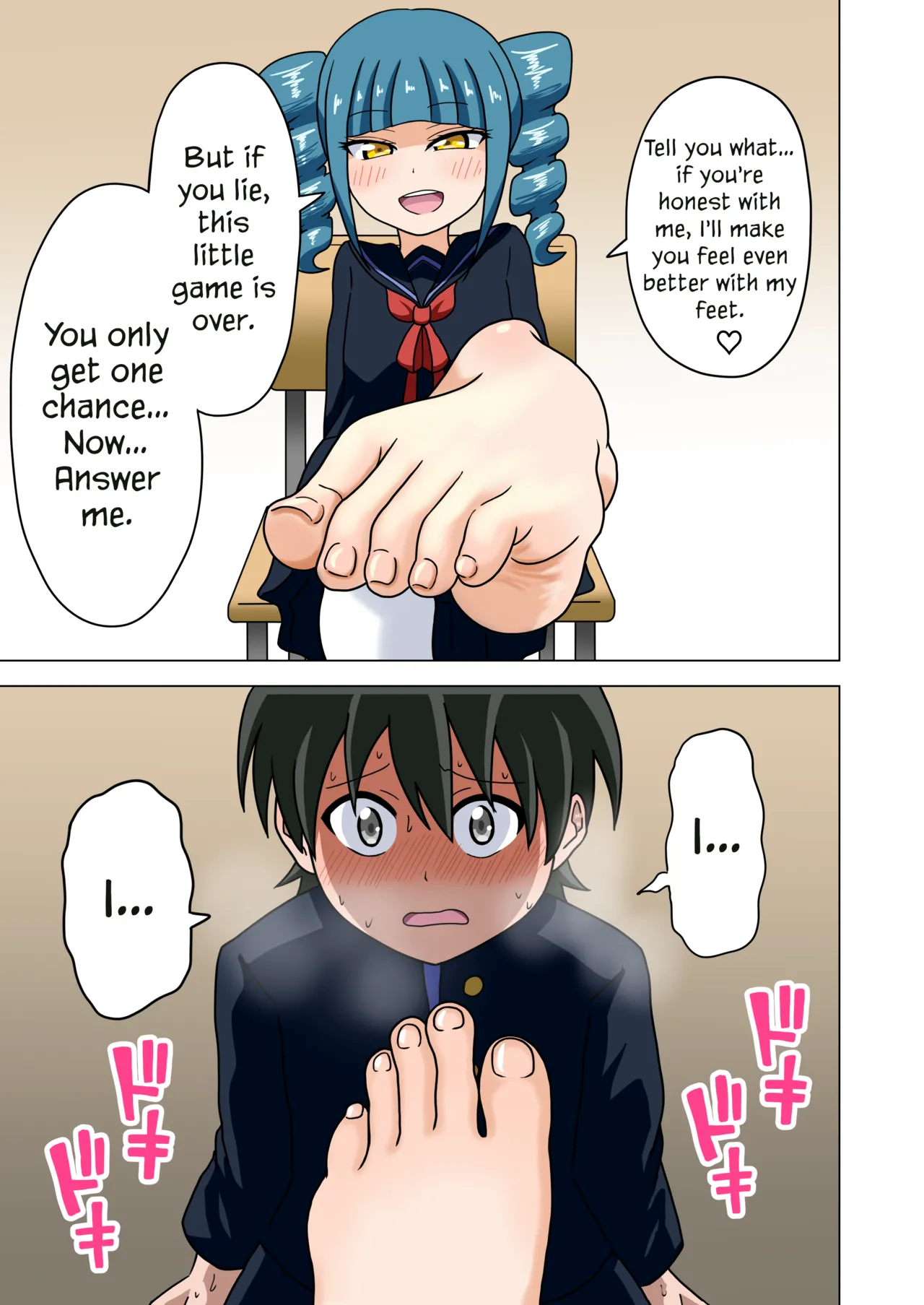 Mitari no Sono Vol. 1 - Page 36