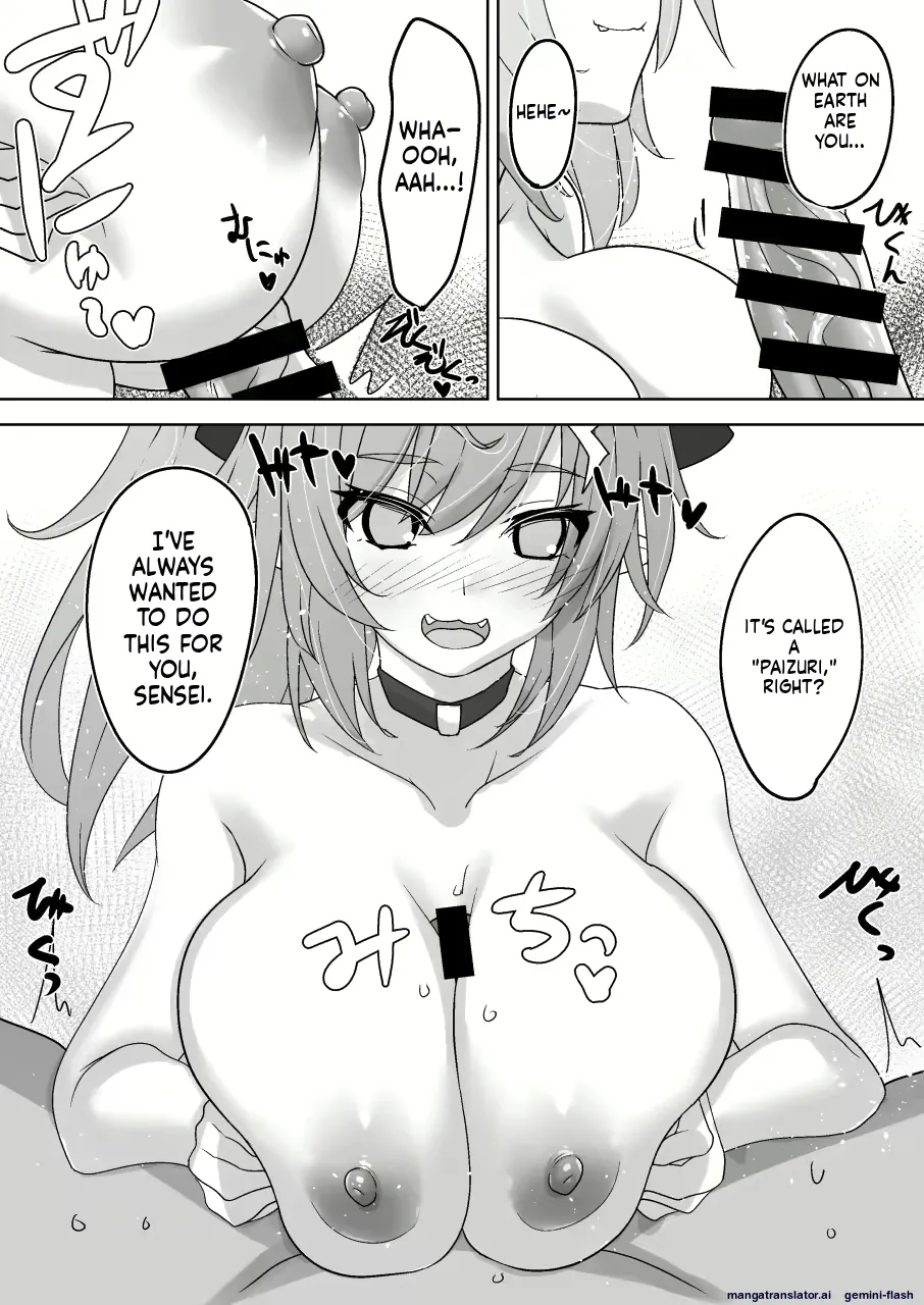 Yoshiwo paizuri - Page 3