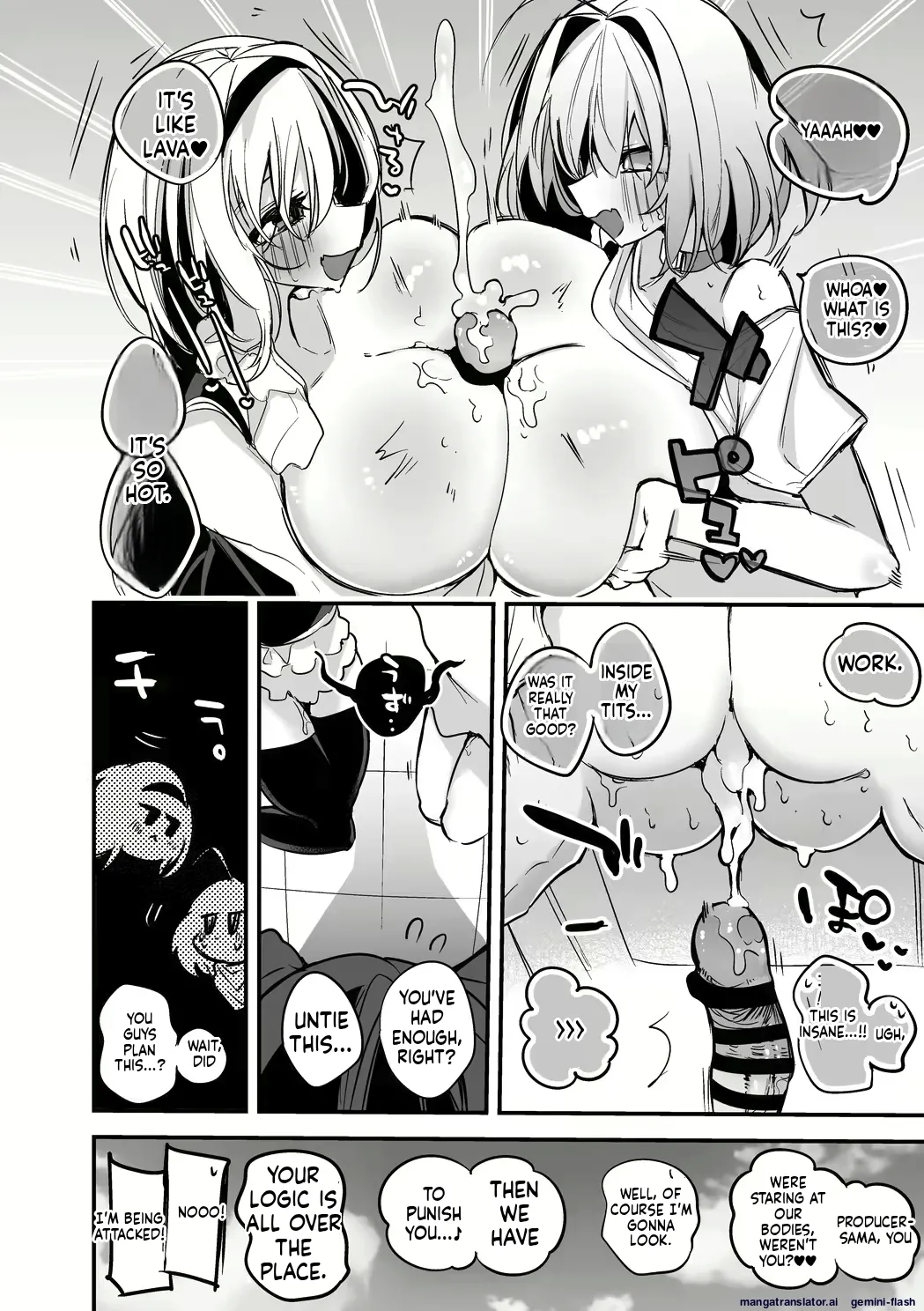 Custom Various - Page 19