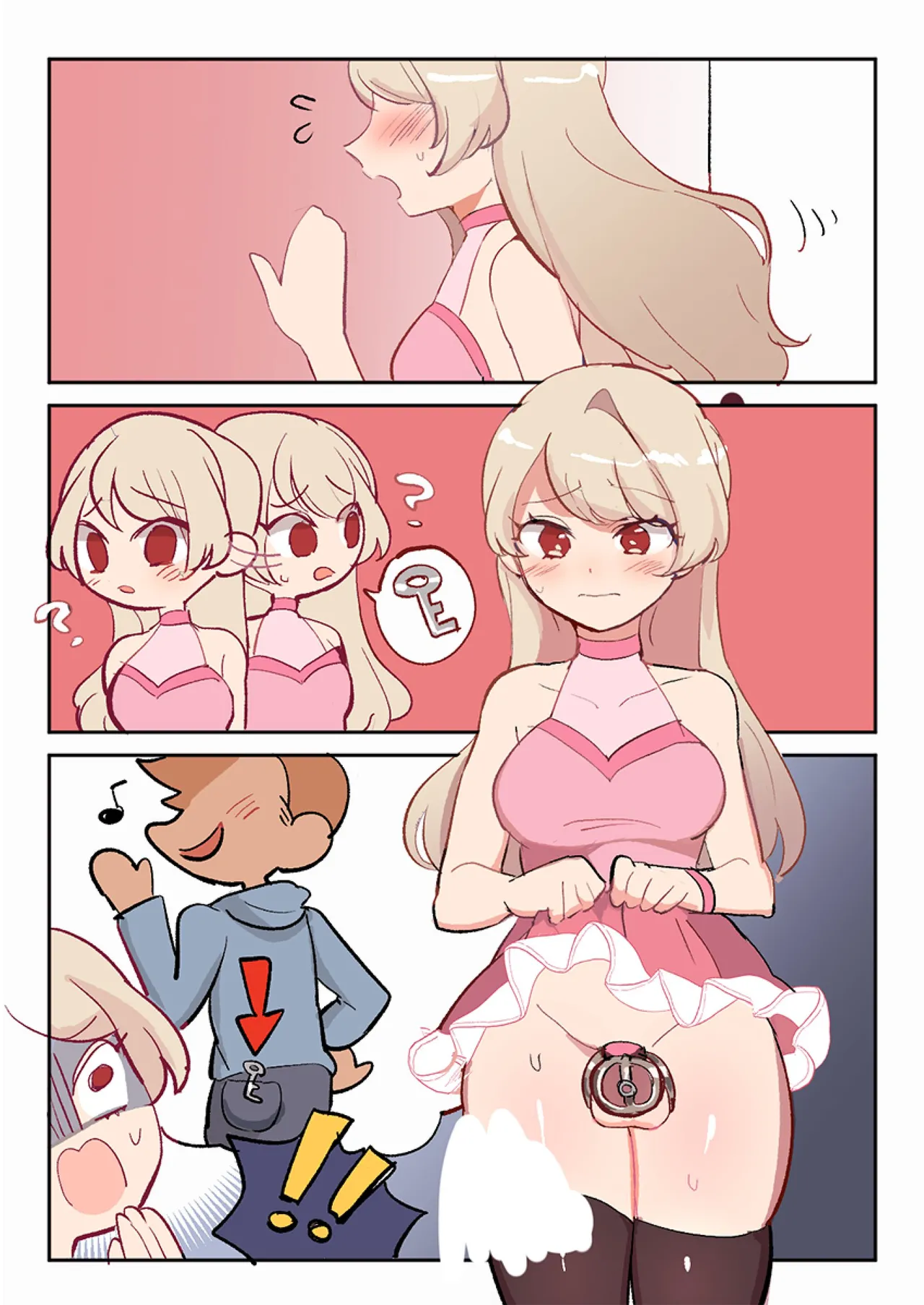 Butter Bunny 合集 - Page 17