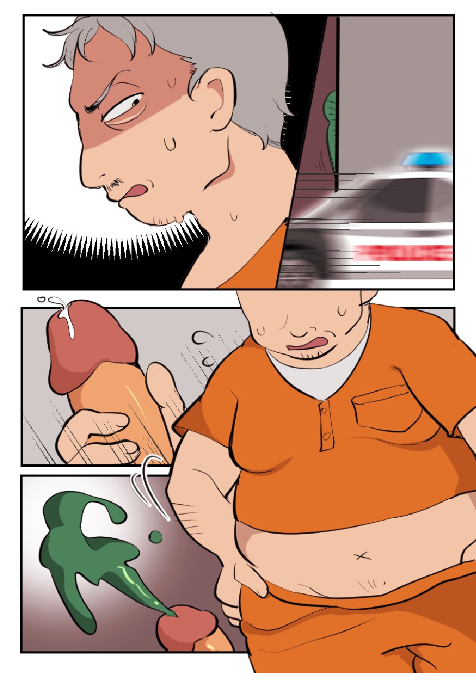 Butter Bunny 合集 - Page 38