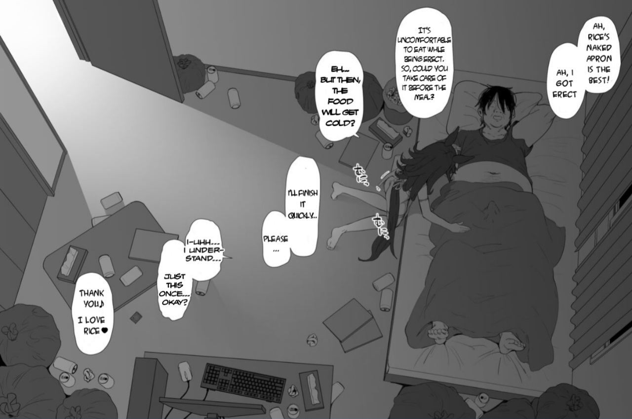 RiceShower-hahakigi - Page 5