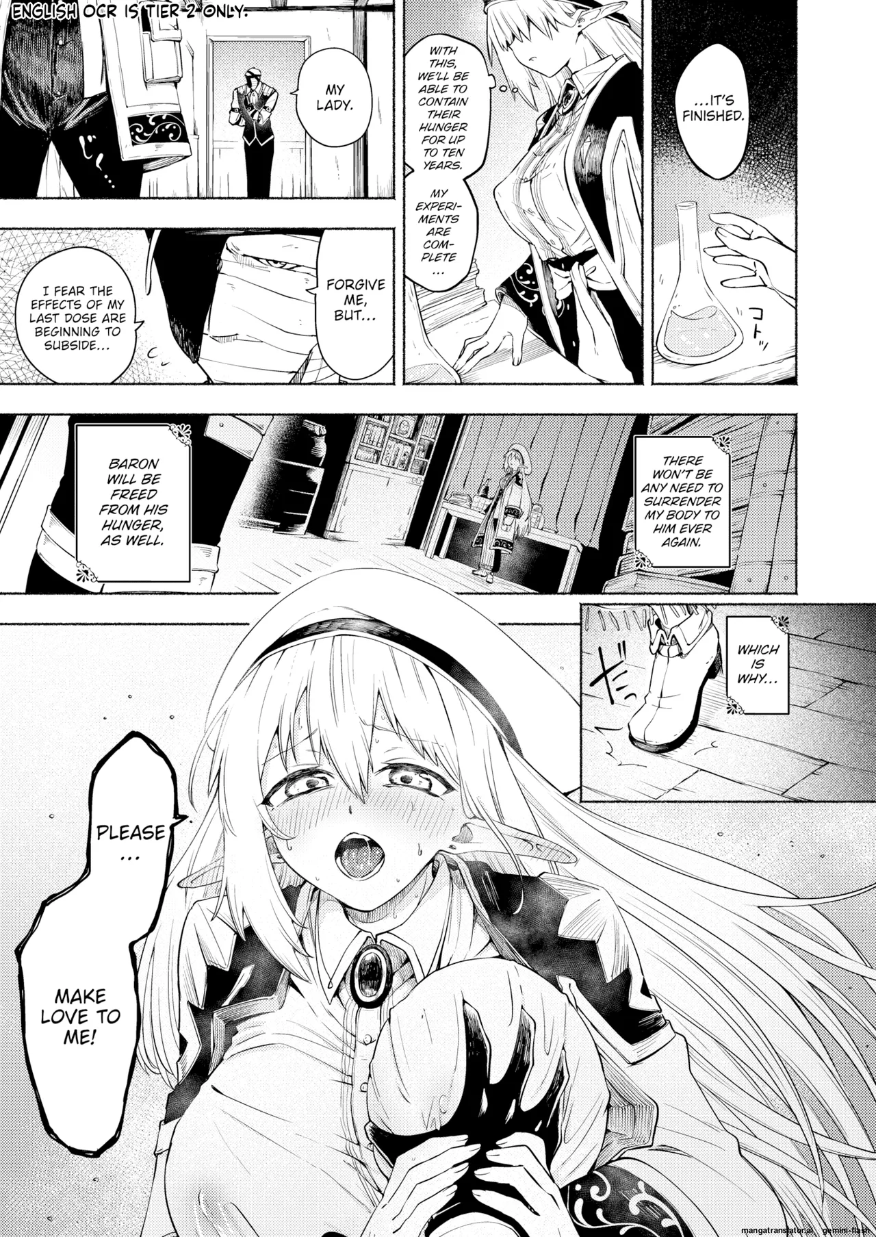 My Wish - Page 15