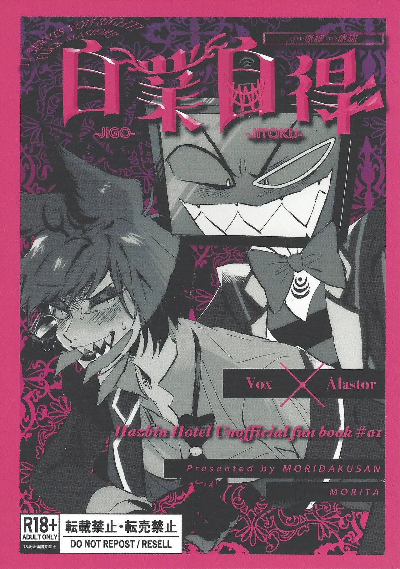 Preview page 1