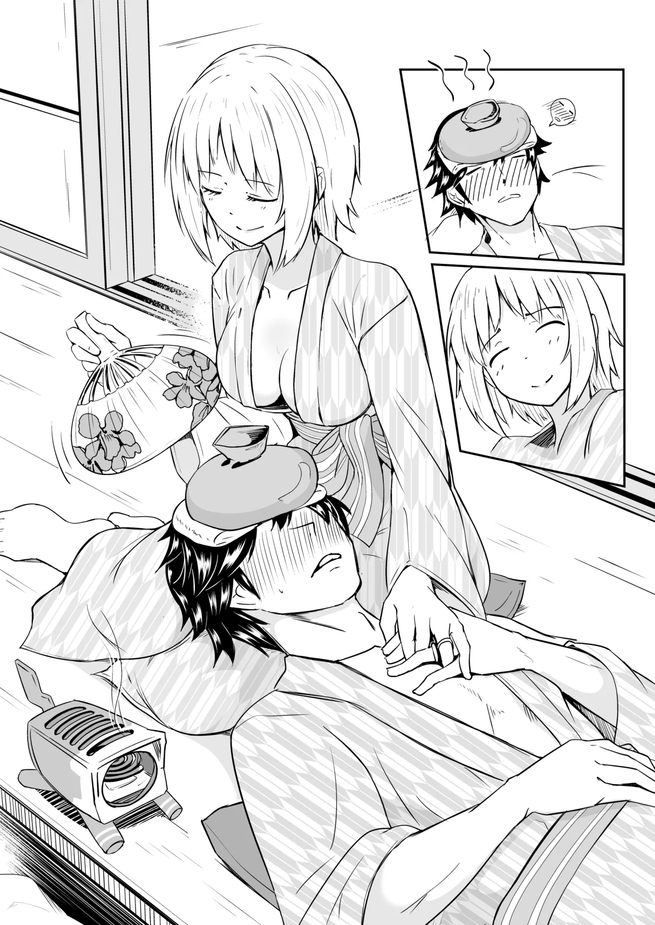 Skeb依頼 R-18 MP40温泉漫画 - Page 10