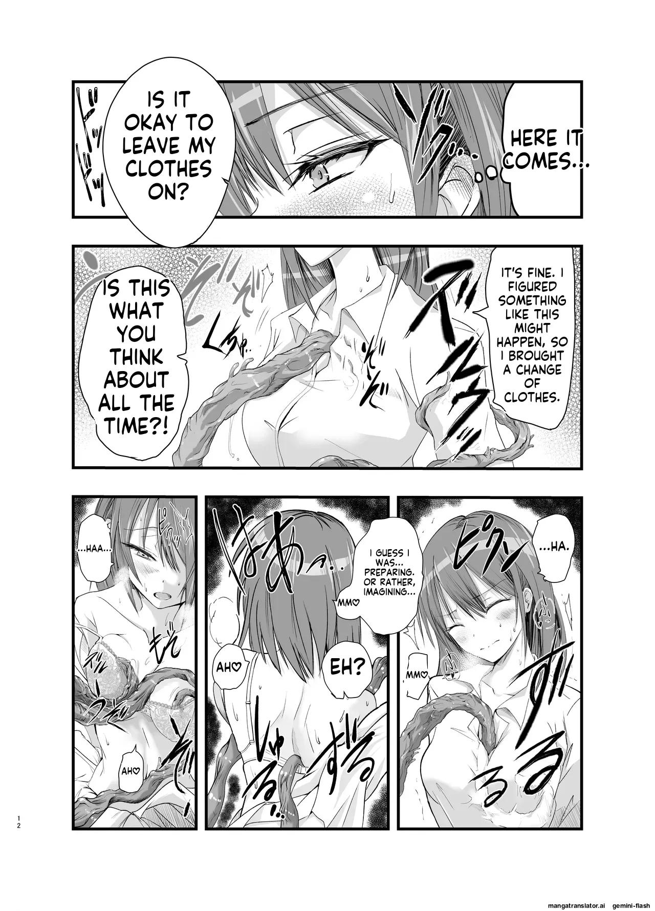 Starting Suction Therapy! - Page 12