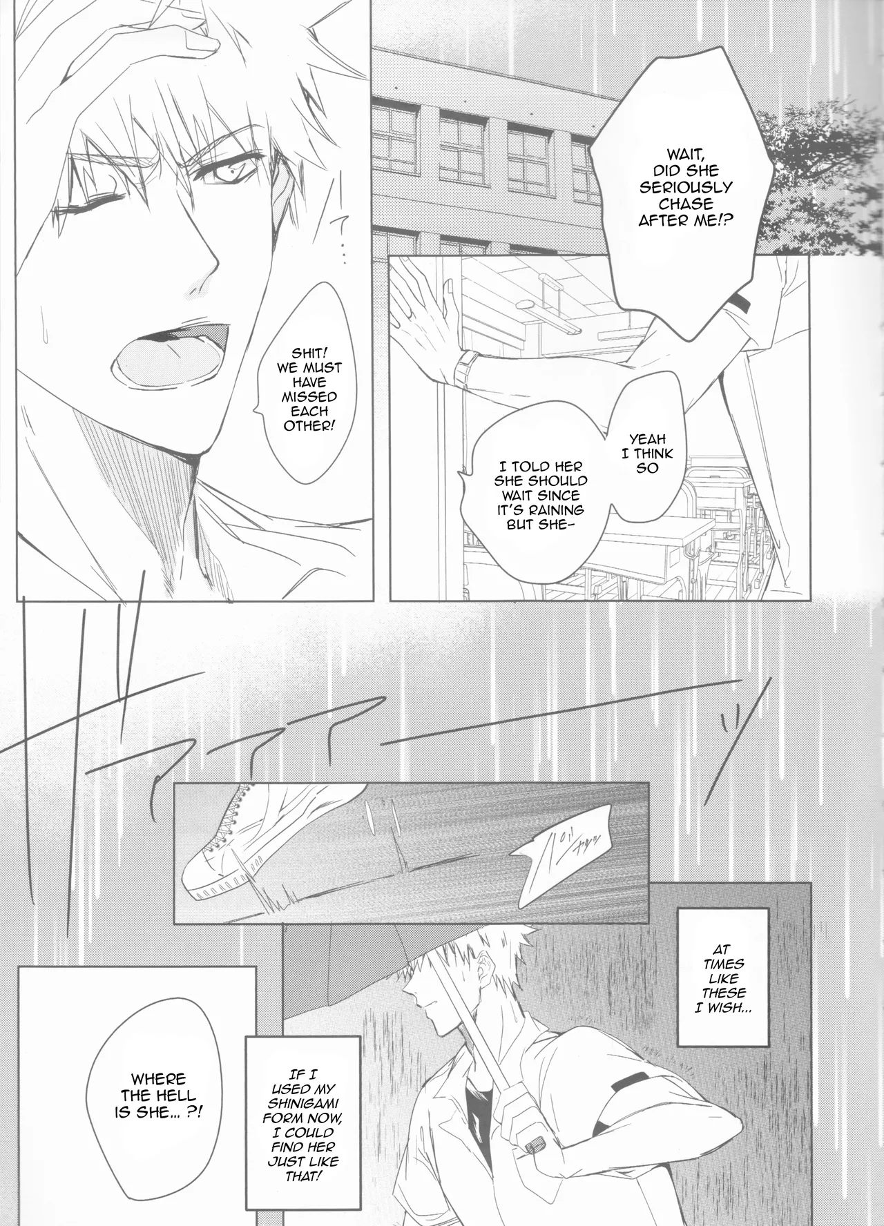 Ceaseless Lustful Rain - Page 5