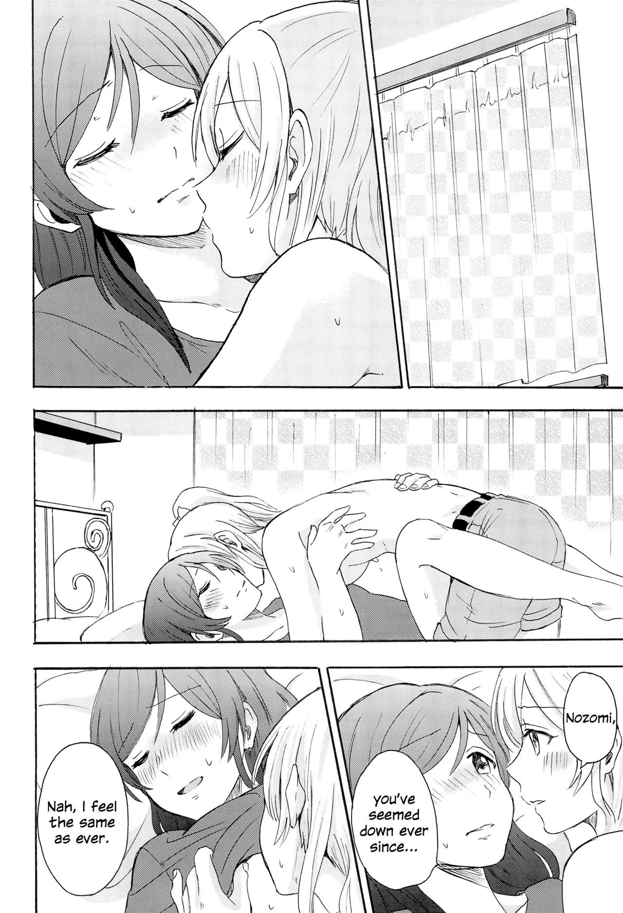 Loneliness - Page 11