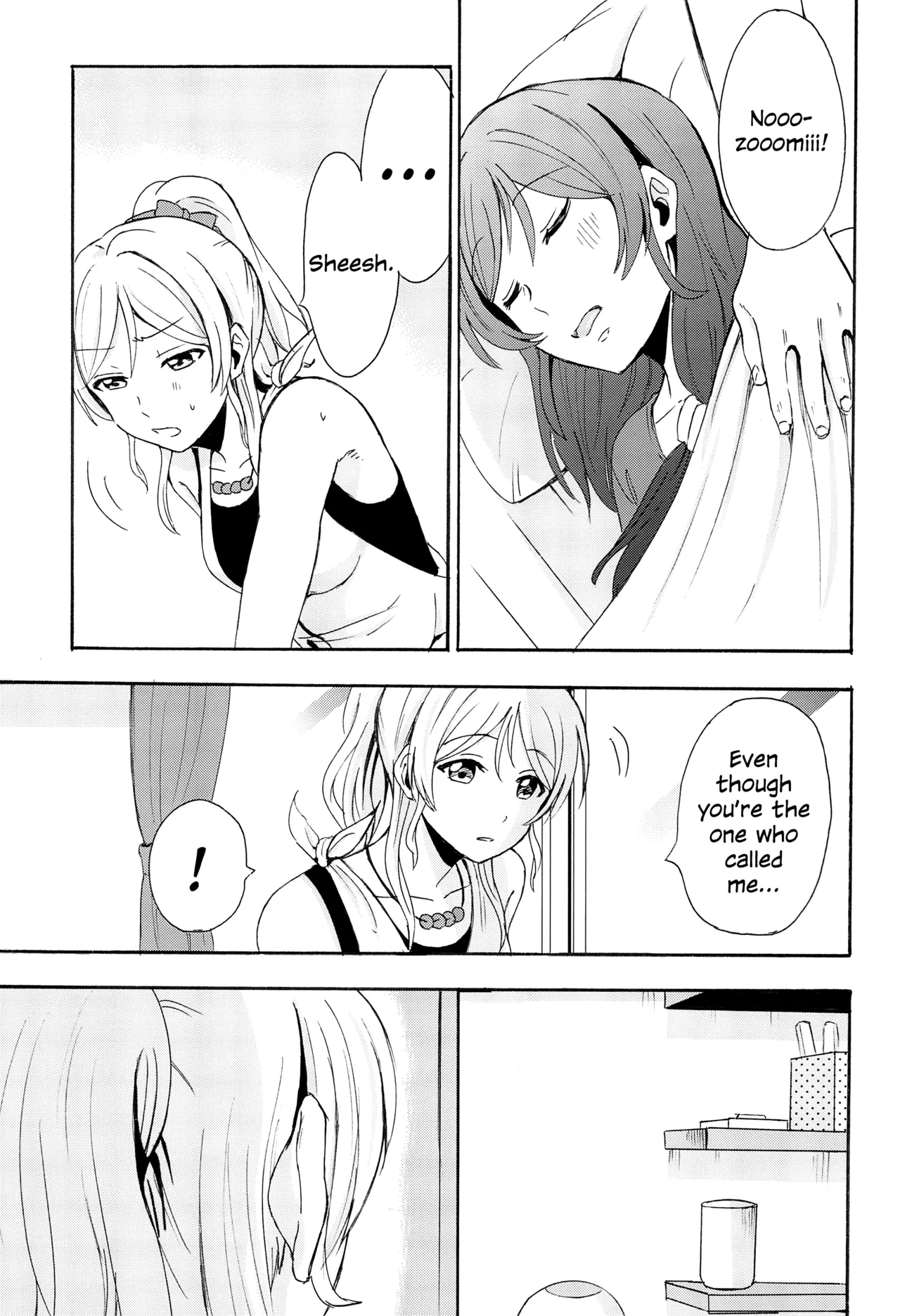 Loneliness - Page 6