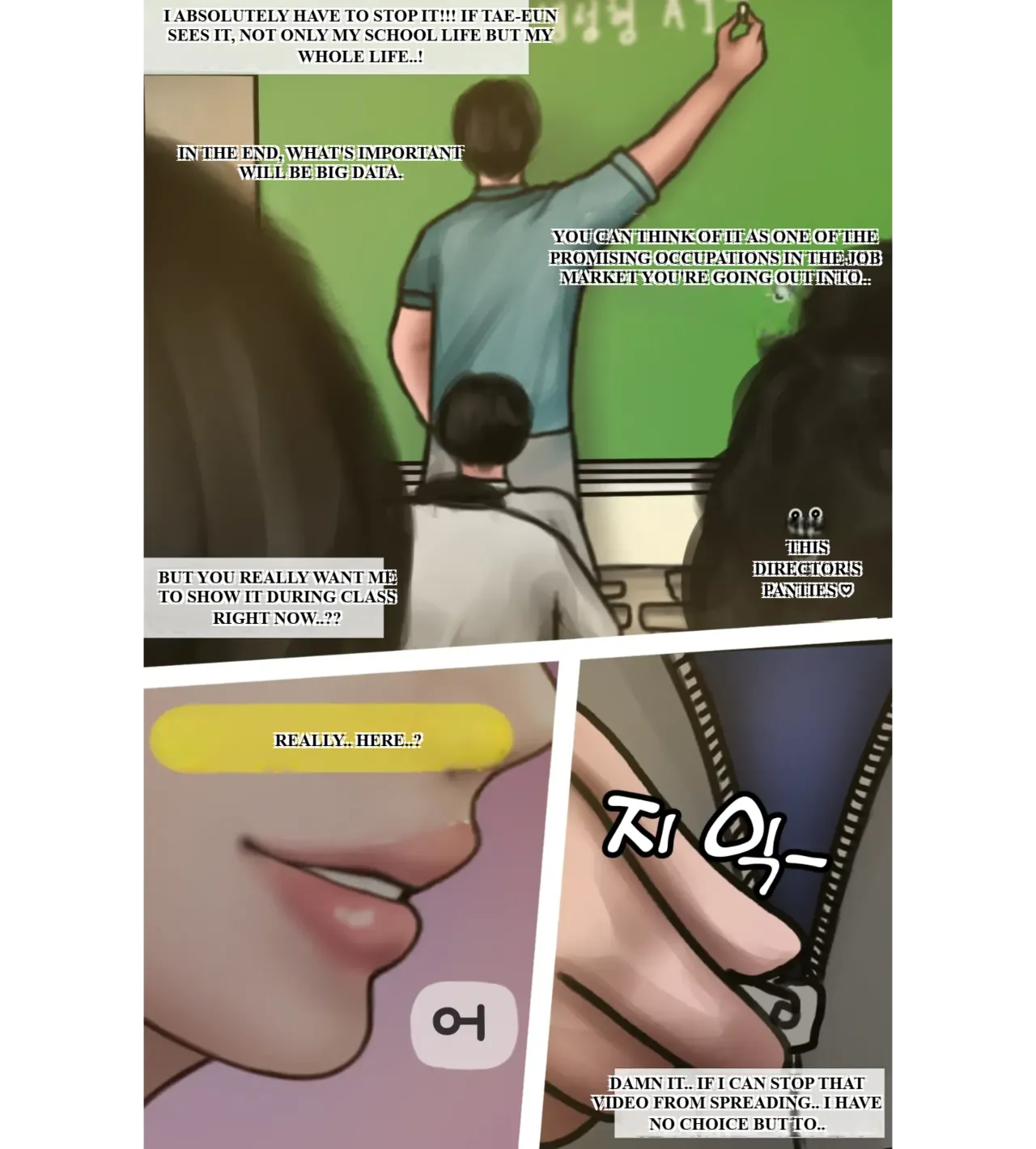 moderately risky 2 - Page 13