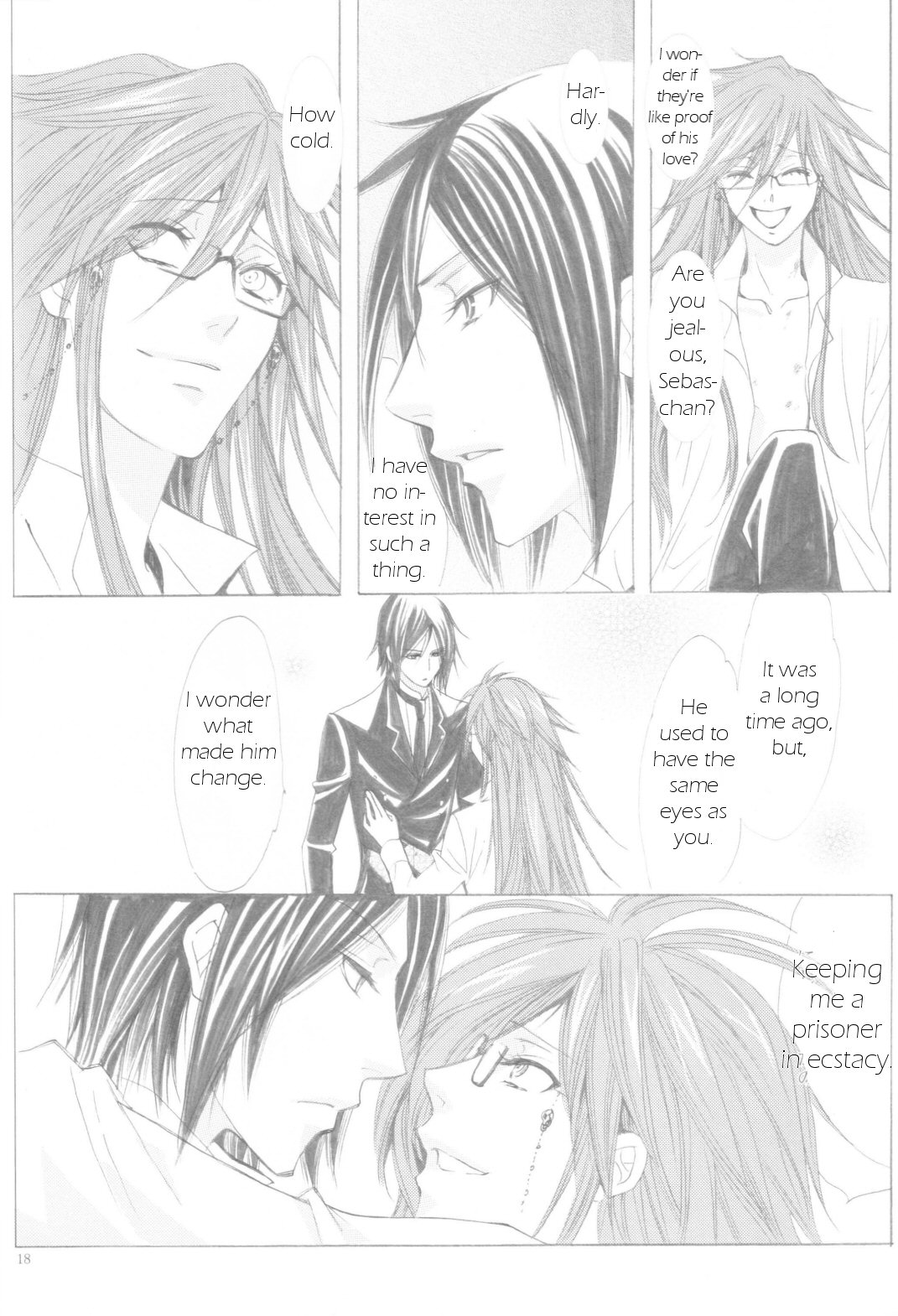 Torikago - Page 16