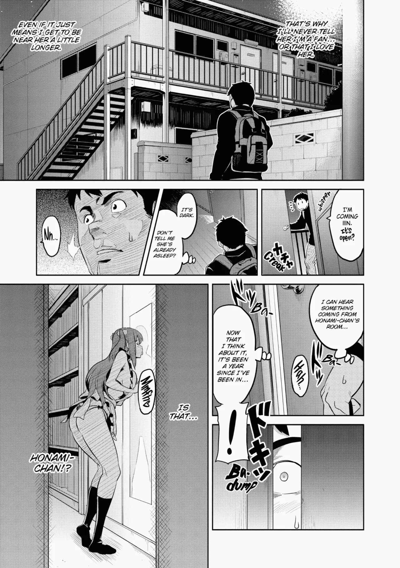 Ima♡Real - Page 12