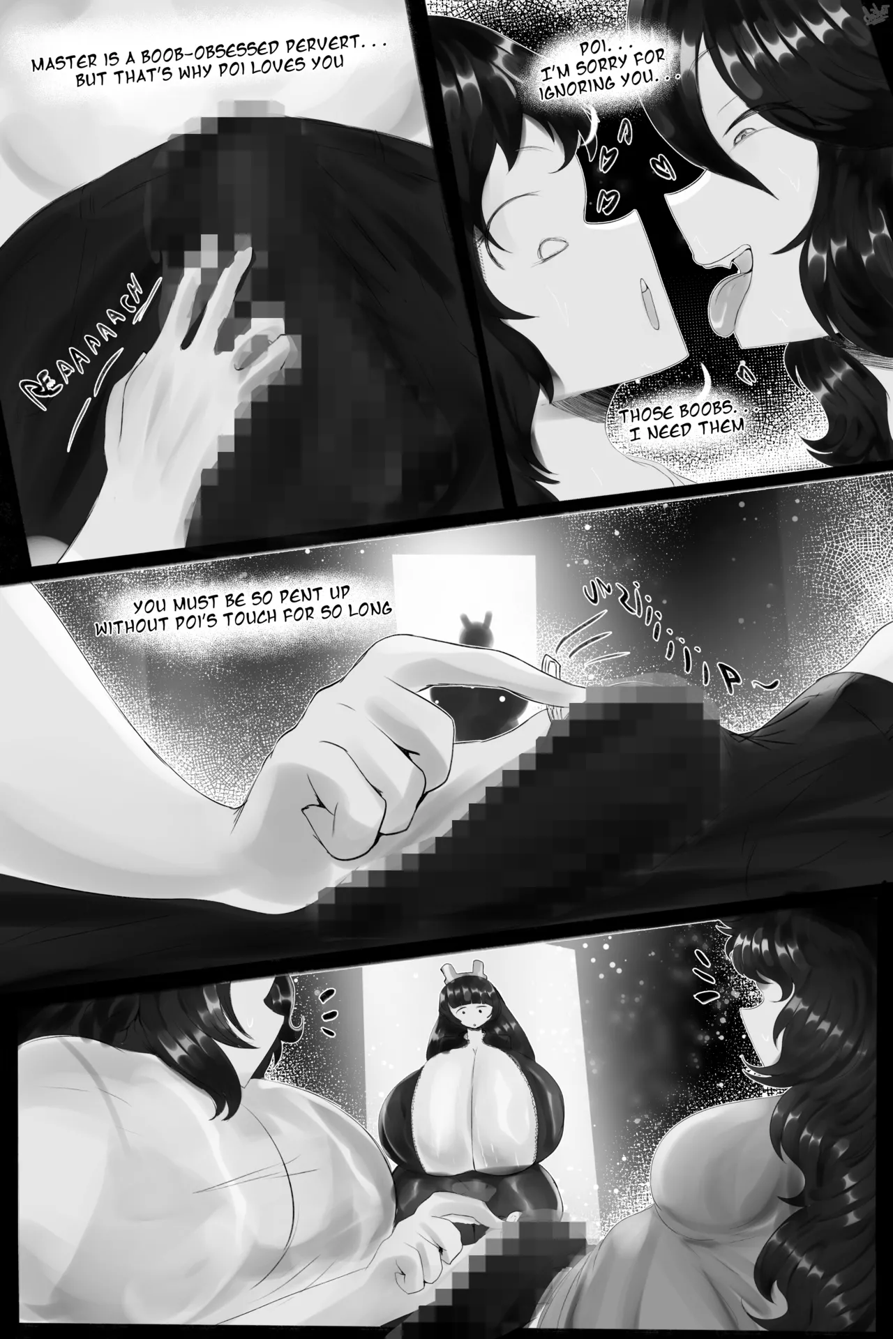 Maid vs Agent - Page 9