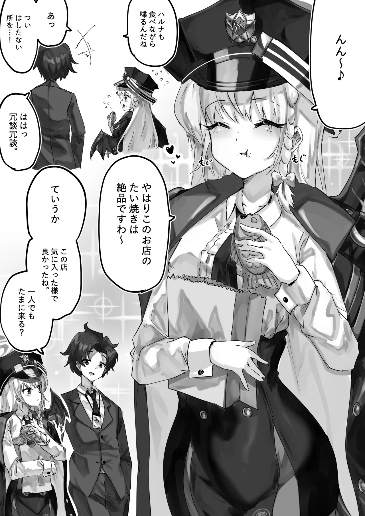 Preview page 1
