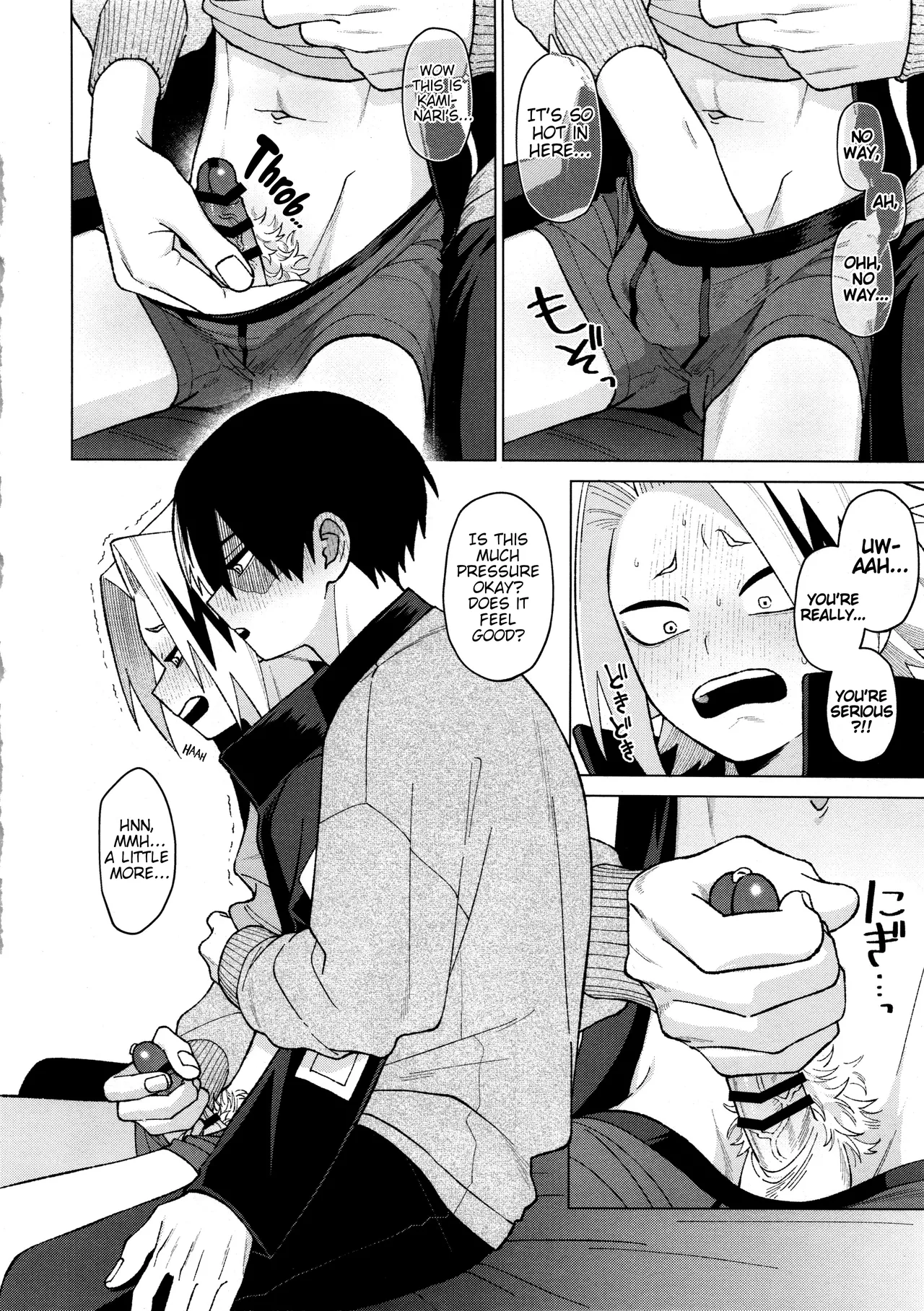 Zetchou COUNT 100 - Page 14