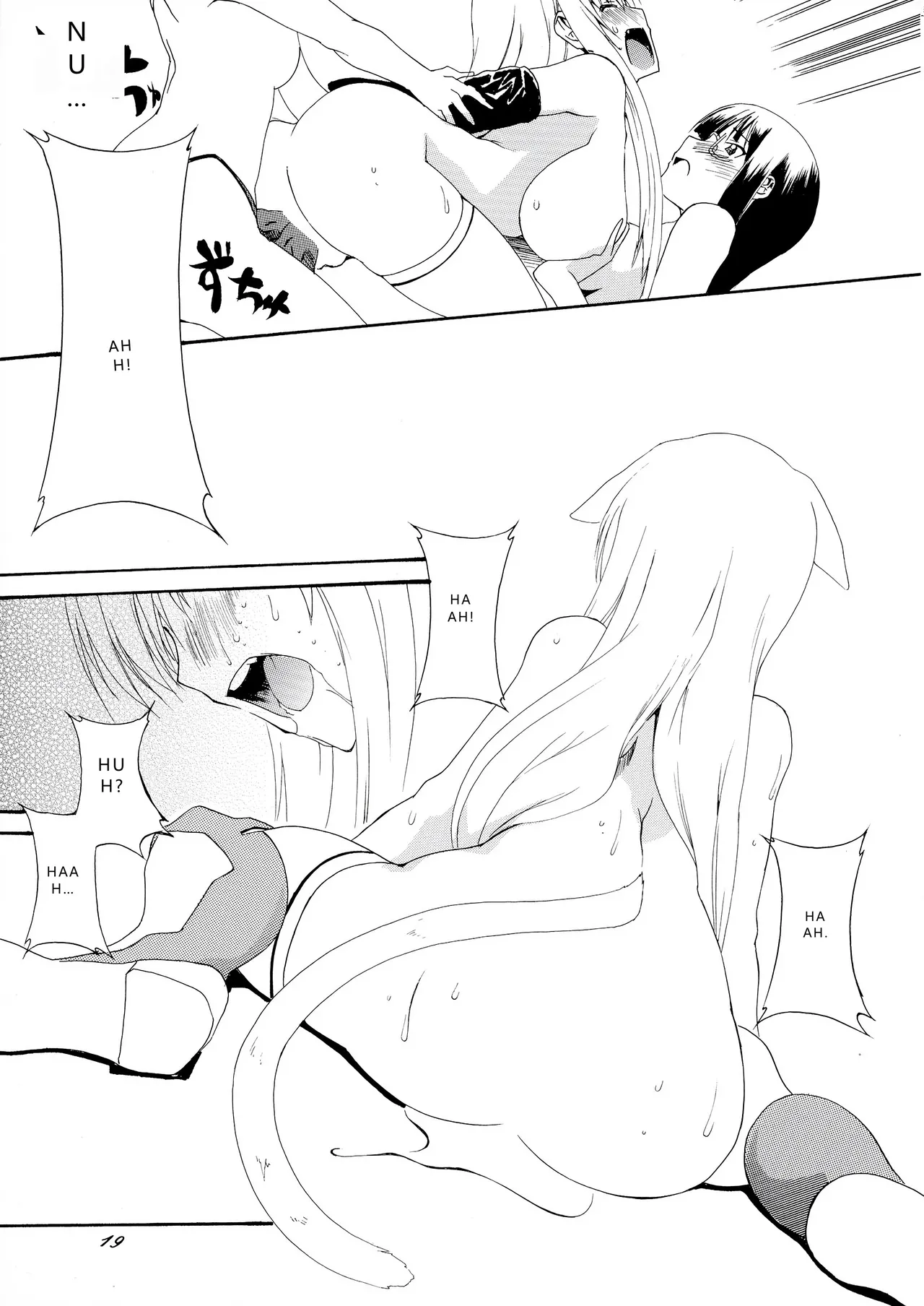 Asobaremashita! - Page 19