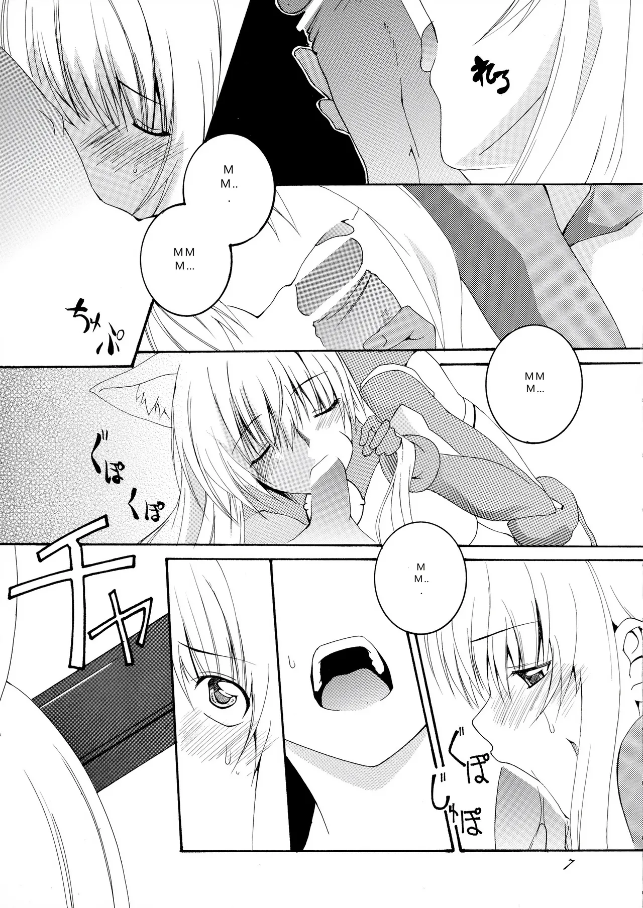 Preview page 7