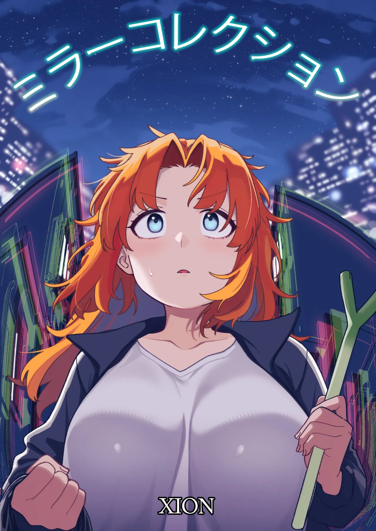 Mirror Collection Vol.11 - Page 69