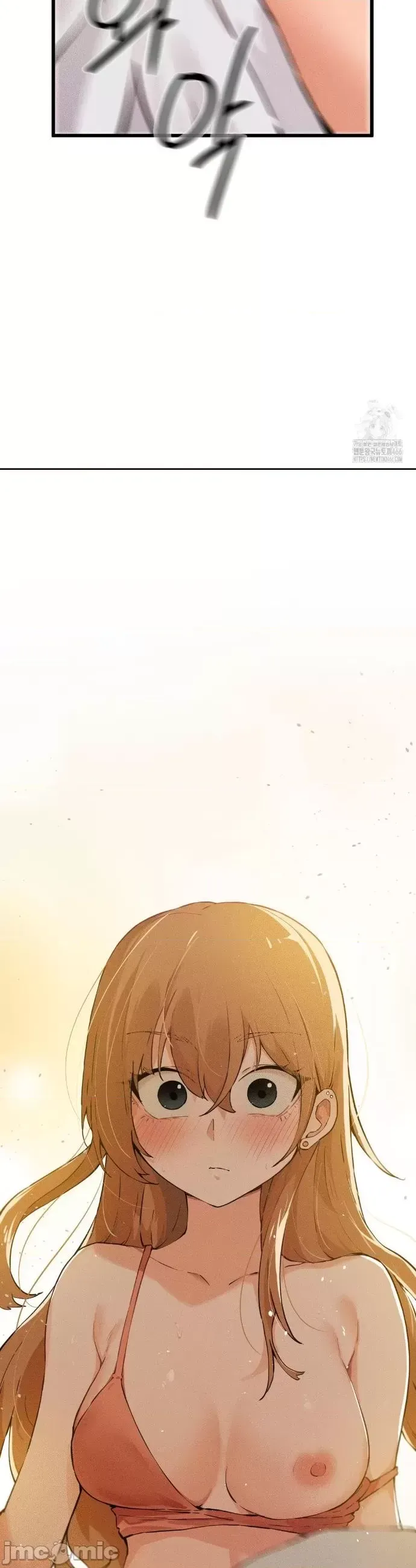 终于与你 | Finally With You 1-23 - Page 30